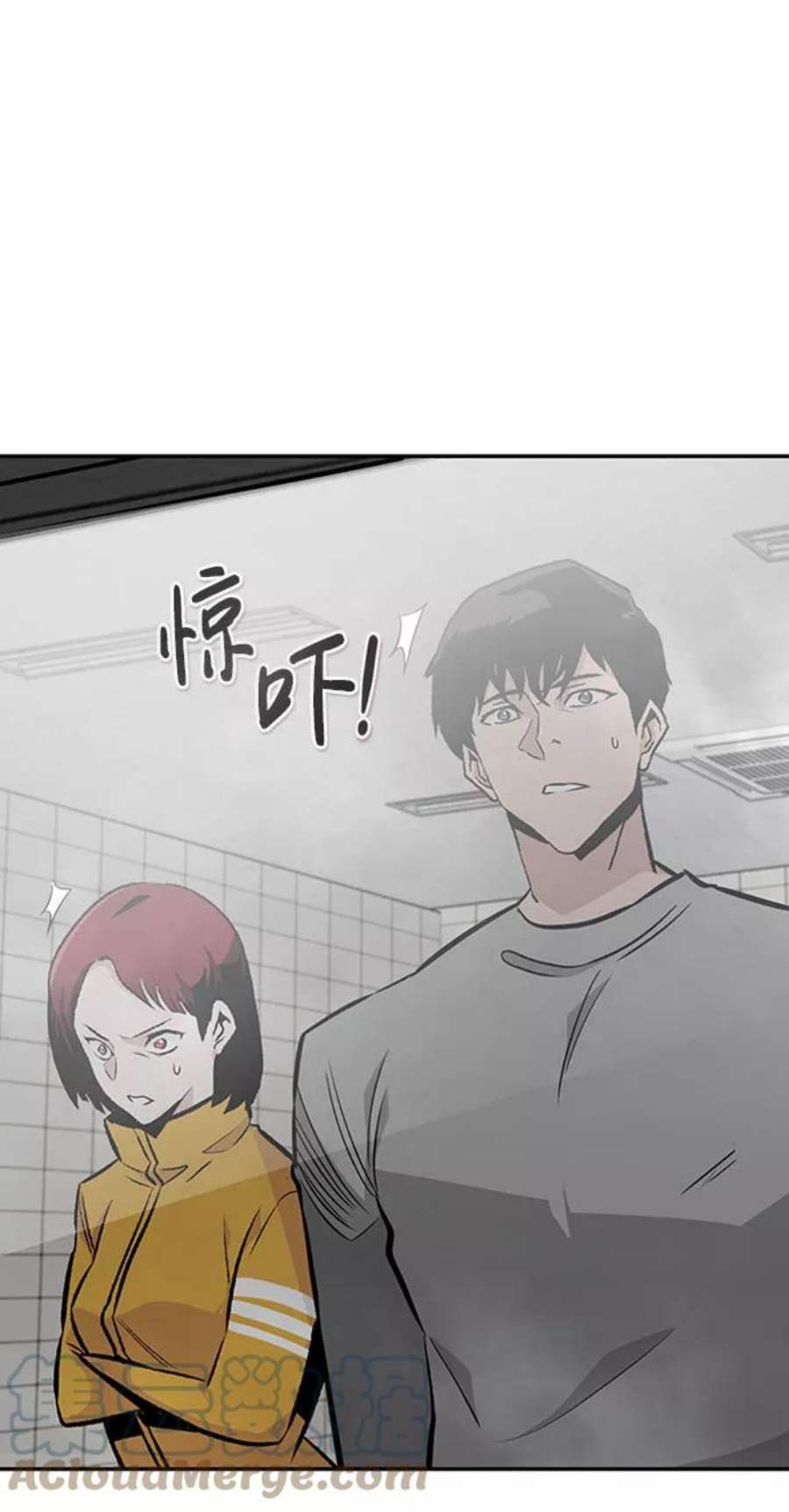 万能猎人第38话 秘密（2）