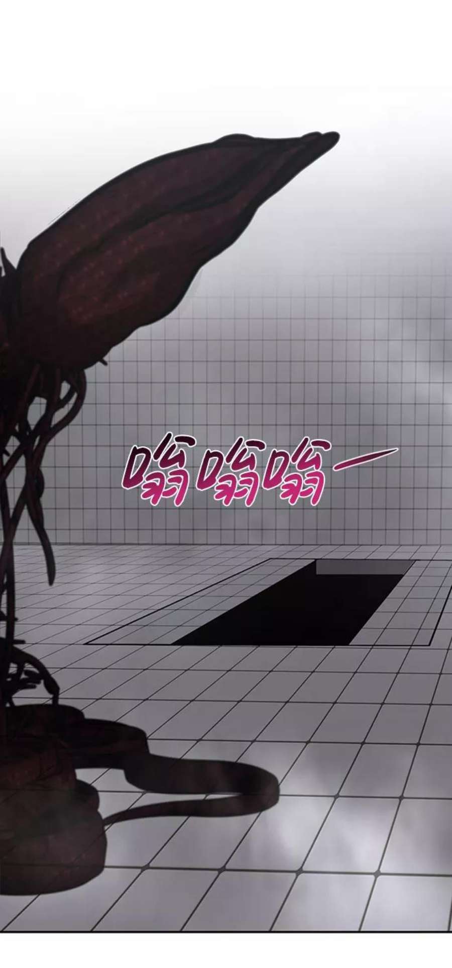 万能猎人第38话 秘密（2）