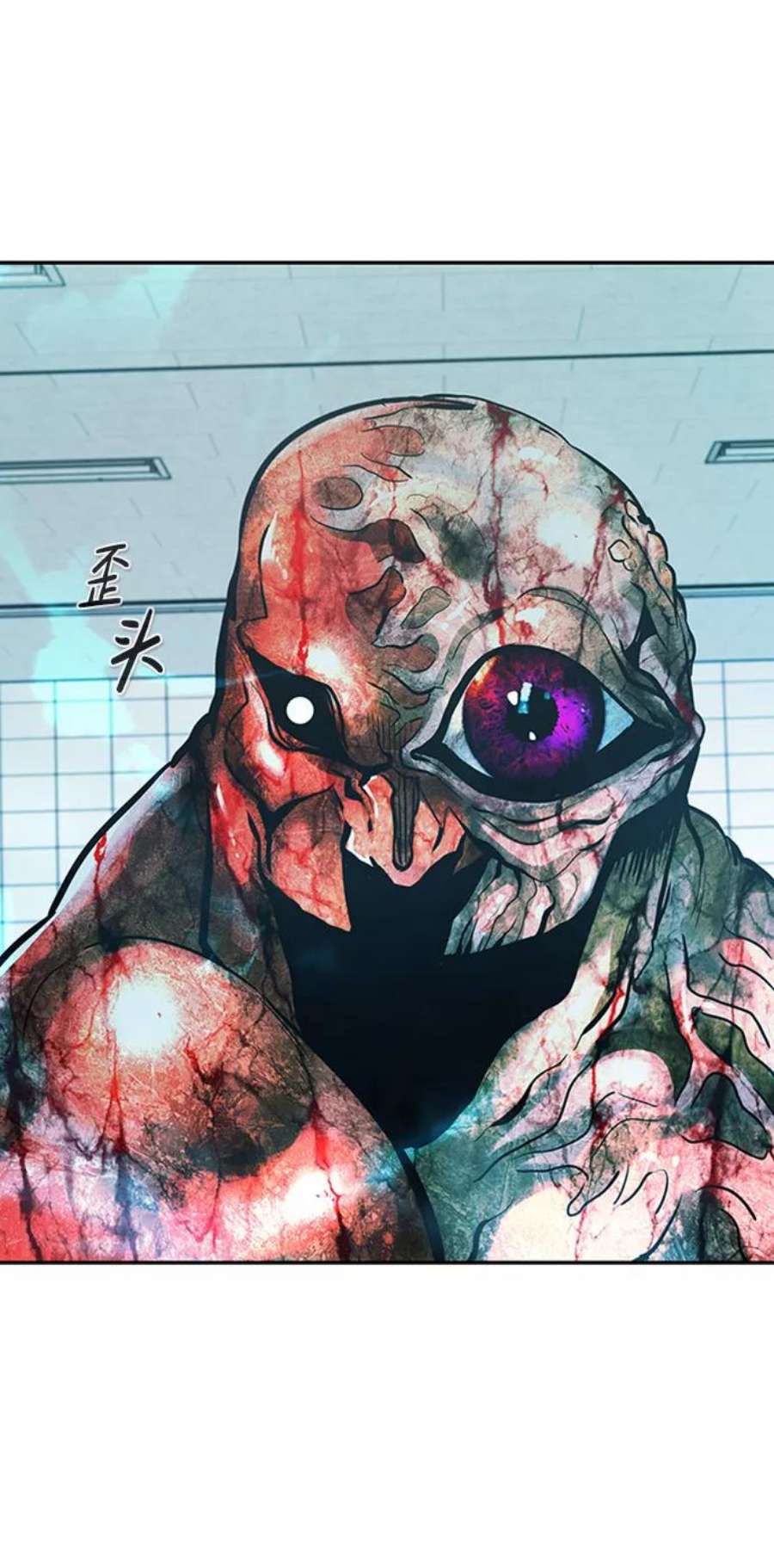 万能猎人第40话 秘密（4）