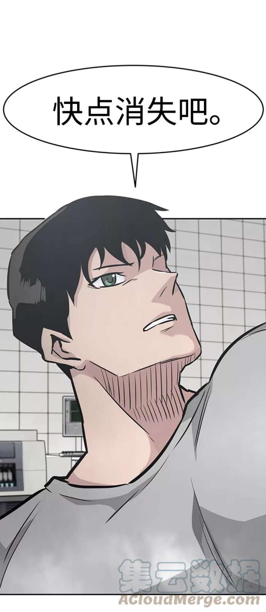 万能猎人第40话 秘密（4）