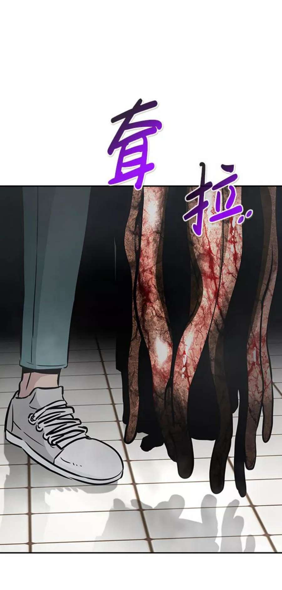 万能猎人第40话 秘密（4）