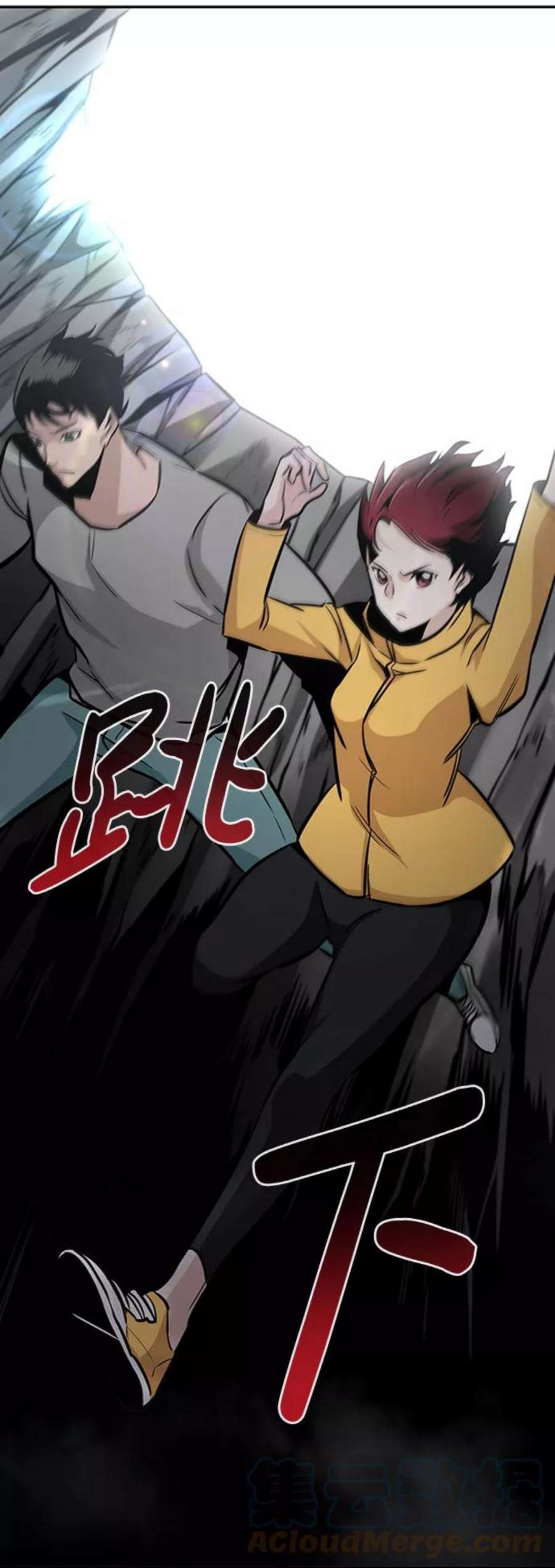 万能猎人第41话 吸收（1）