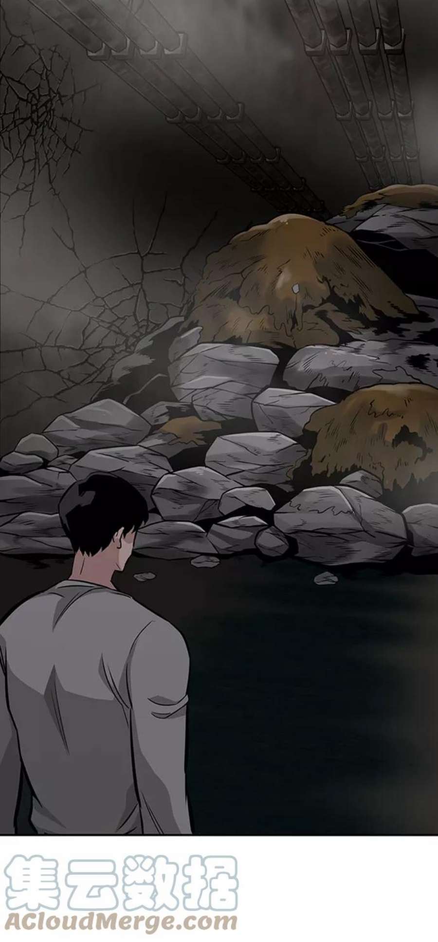 万能猎人第41话 吸收（1）
