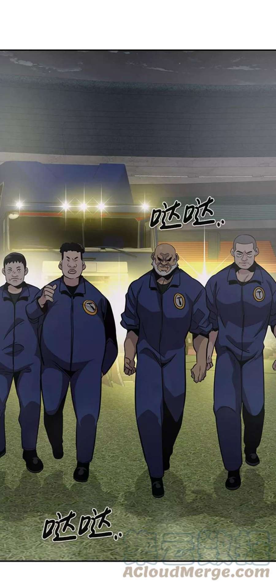 万能猎人第41话 吸收（1）