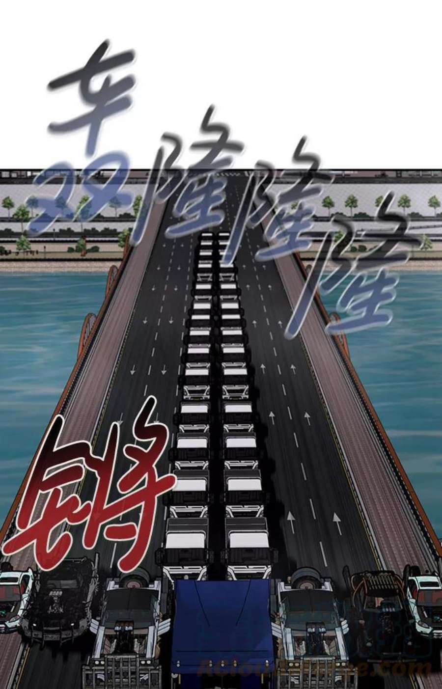 万能猎人第42话 变化（1）