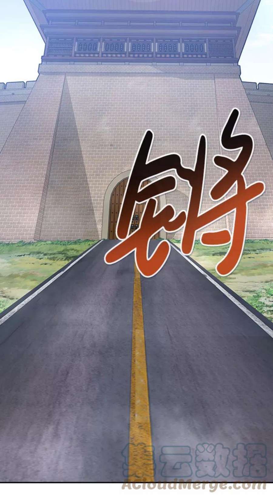 万能猎人第42话 变化（1）
