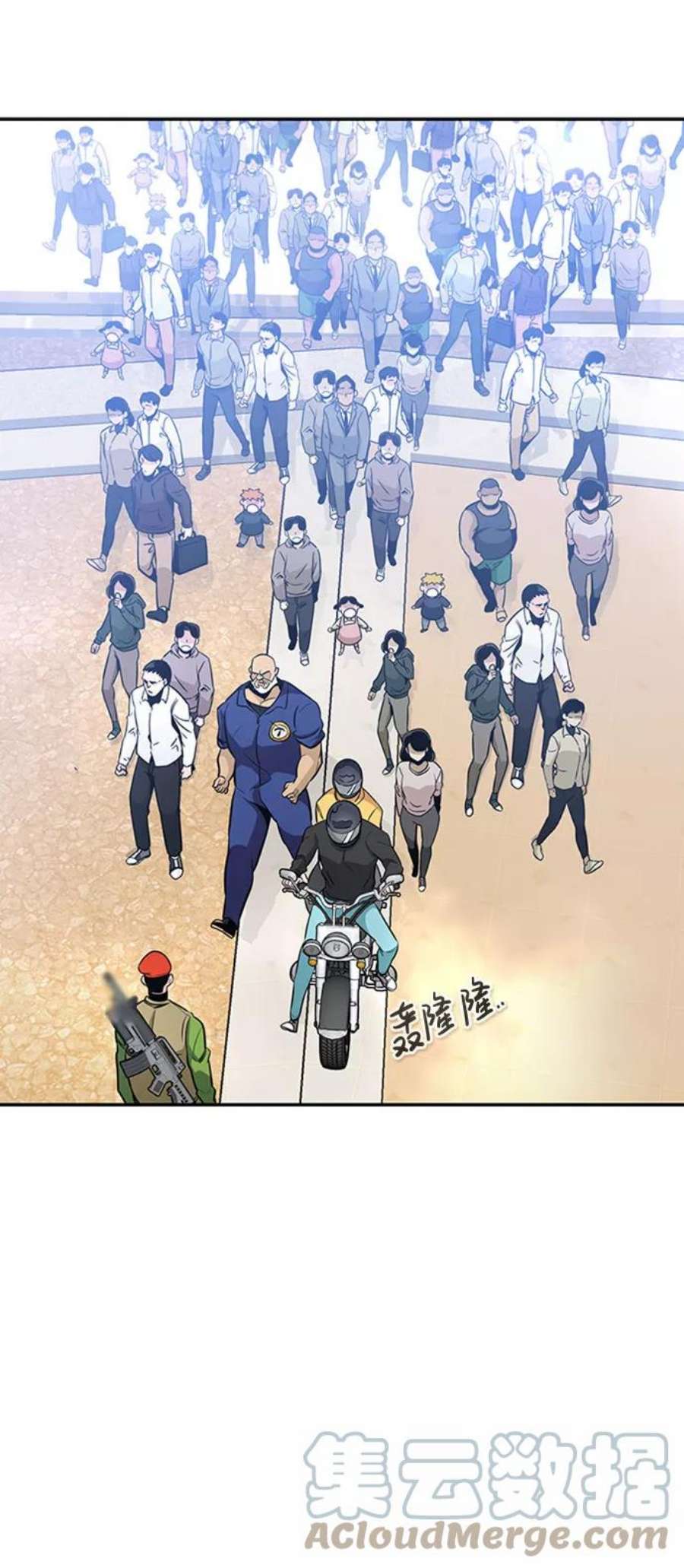 万能猎人第42话 变化（1）