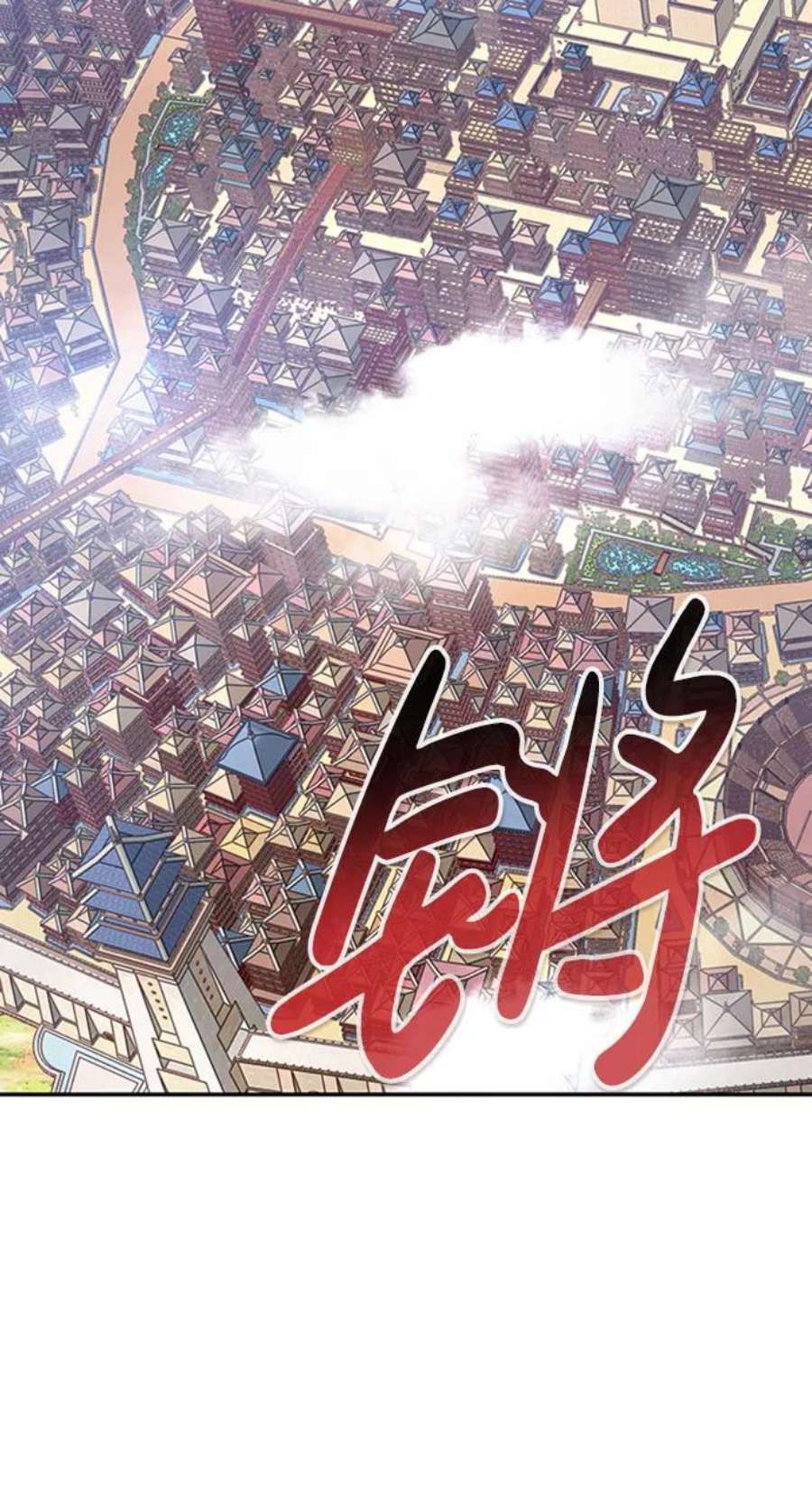万能猎人第42话 变化（1）