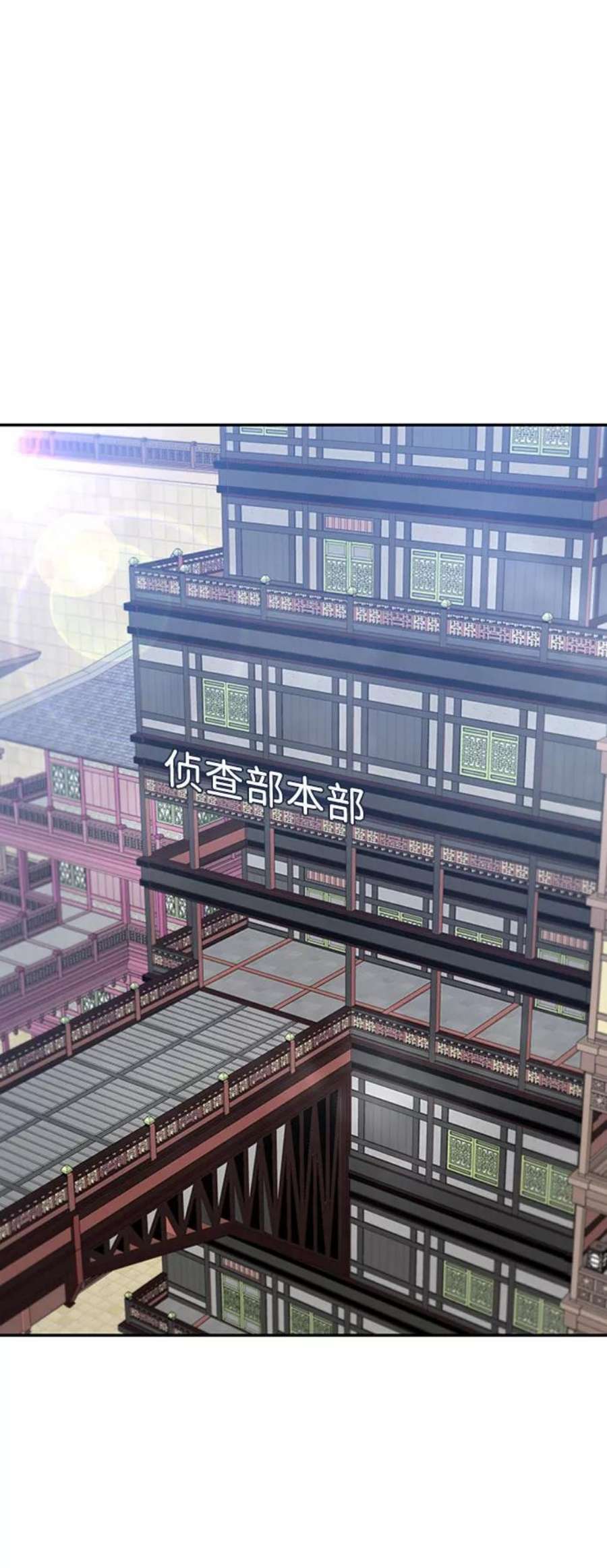 万能猎人第42话 变化（1）