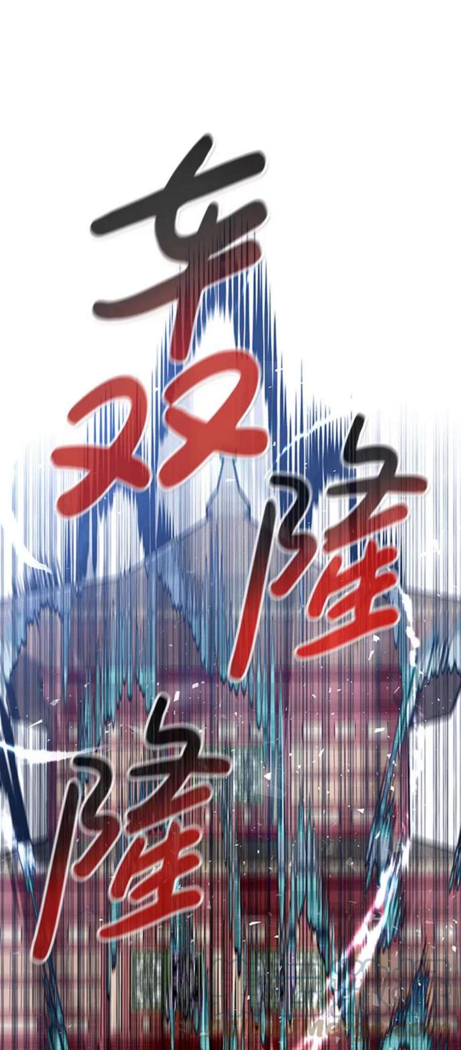 万能猎人第42话 变化（1）