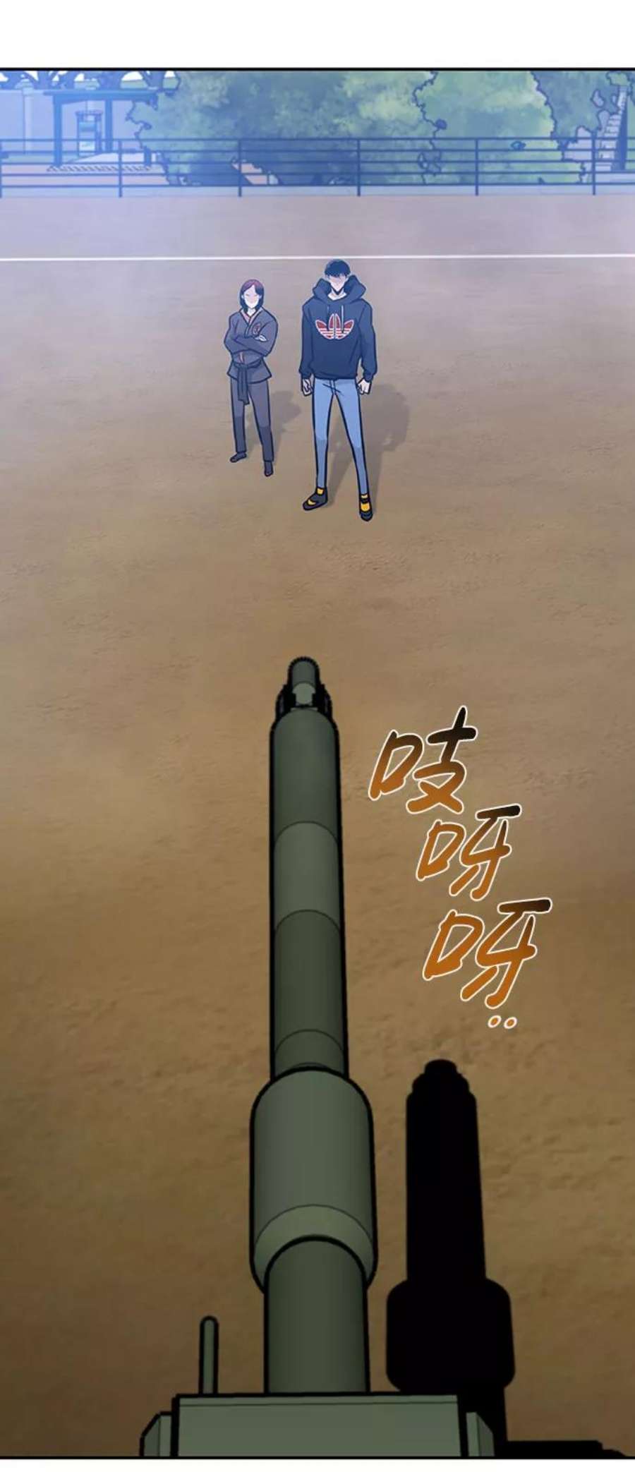万能猎人第44话 部队