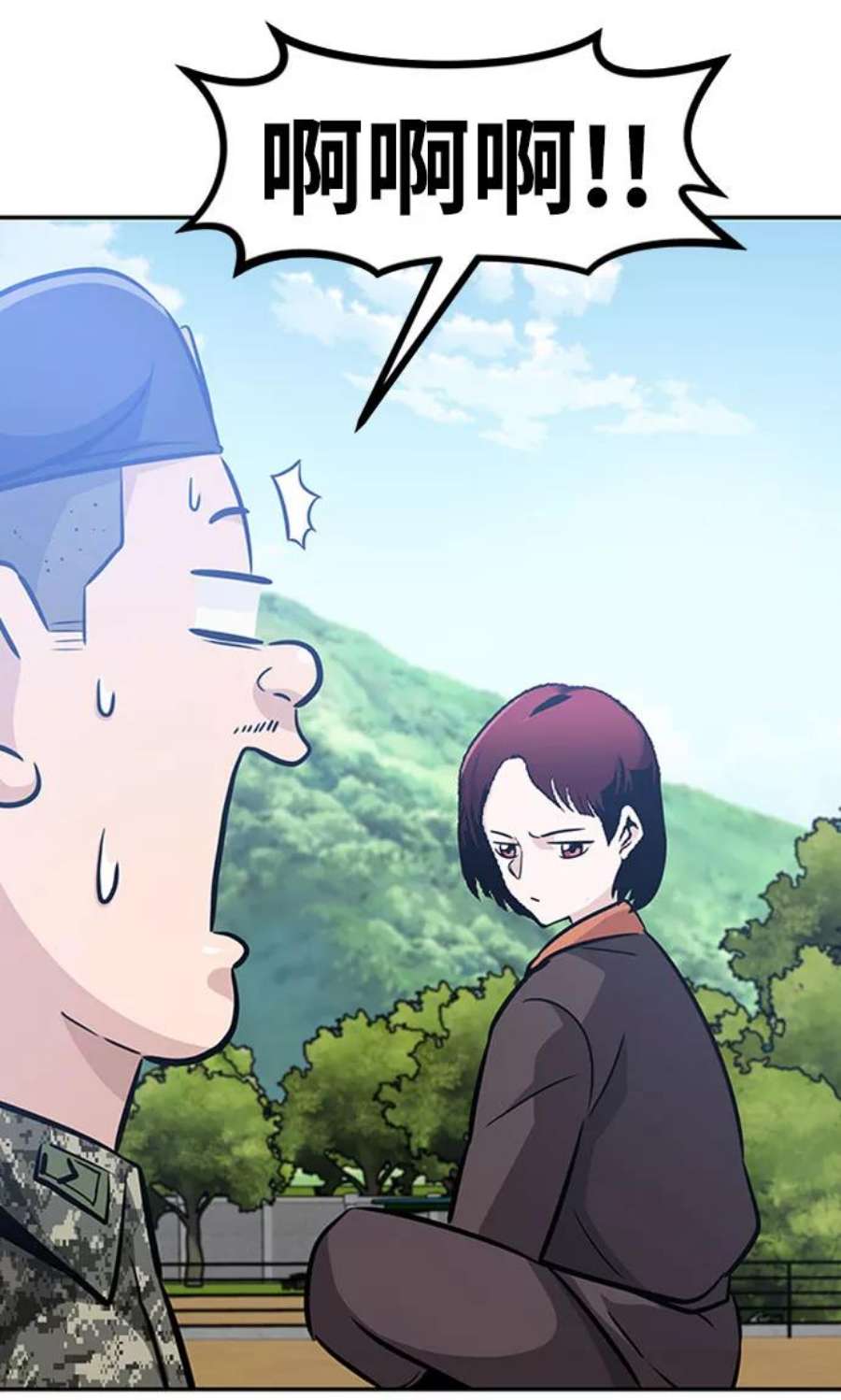 万能猎人第44话 部队