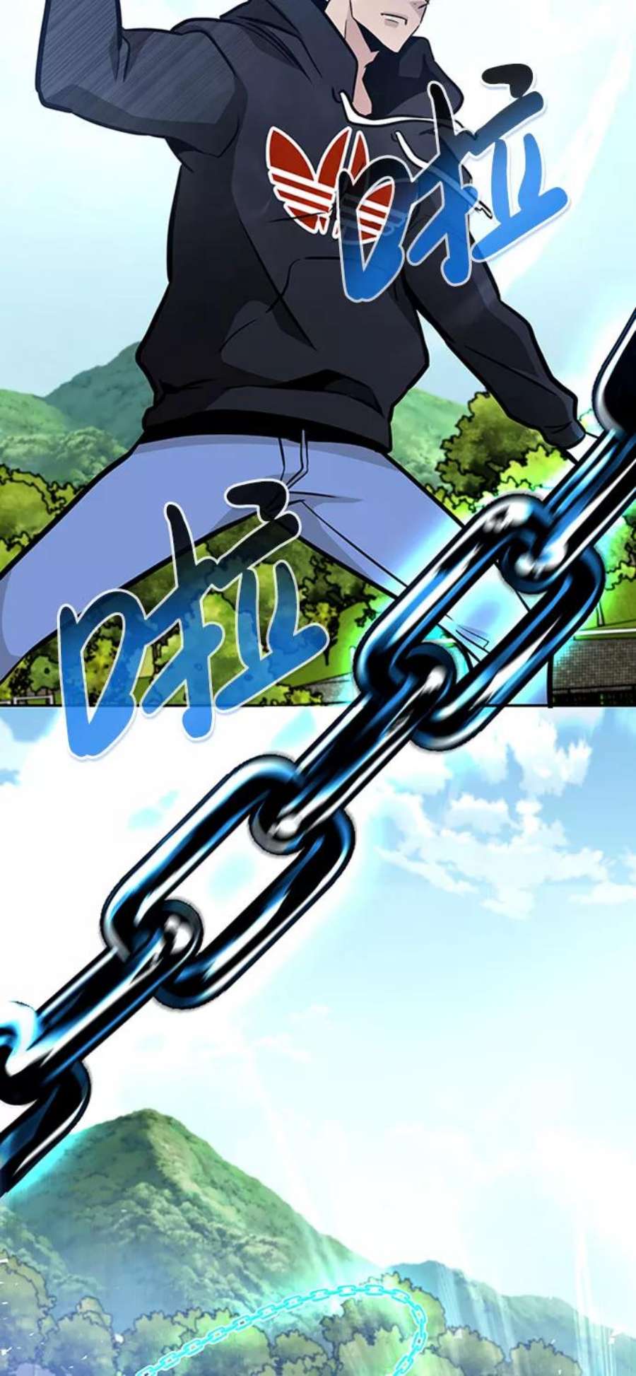 万能猎人第44话 部队
