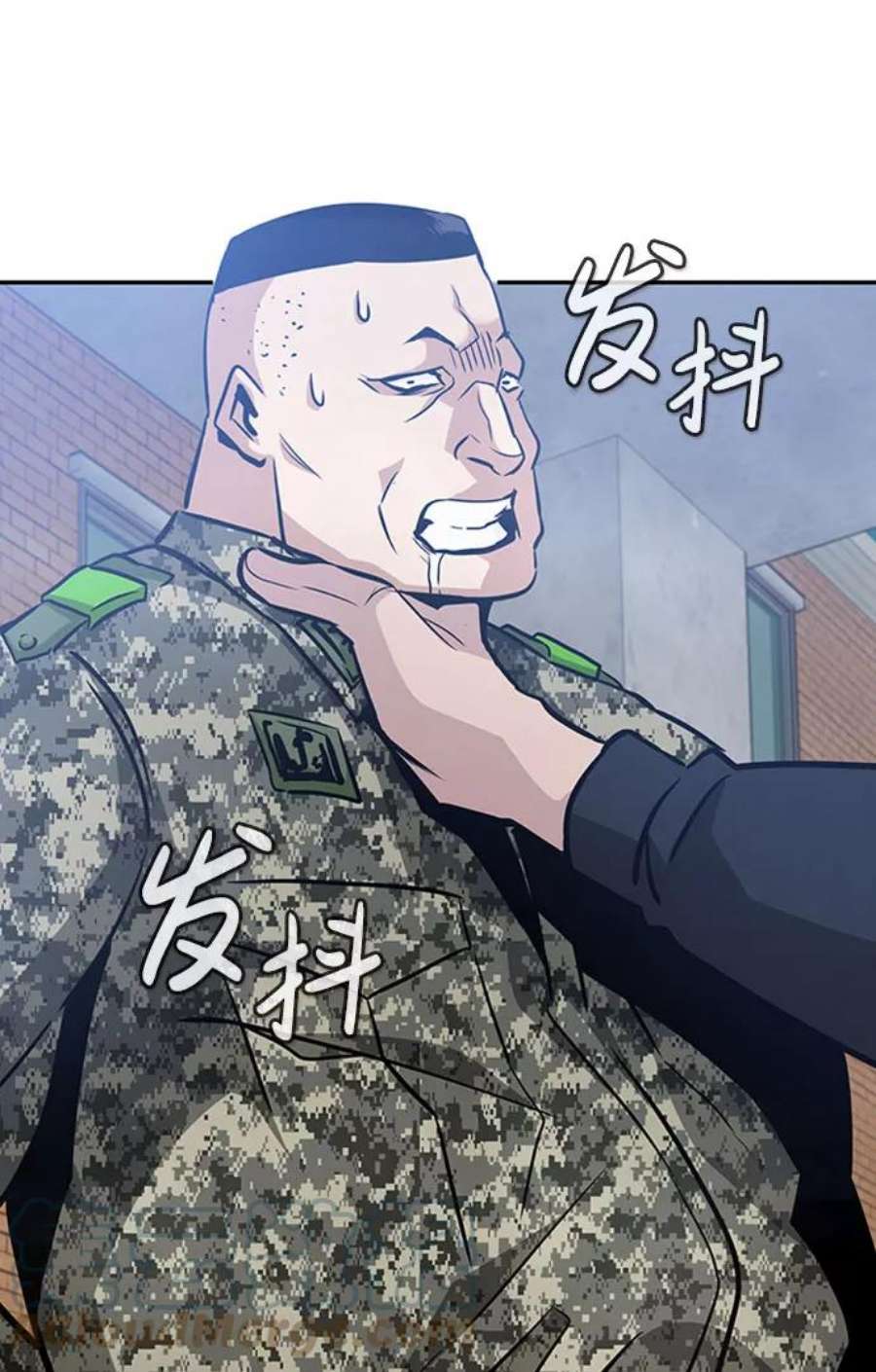 万能猎人第44话 部队