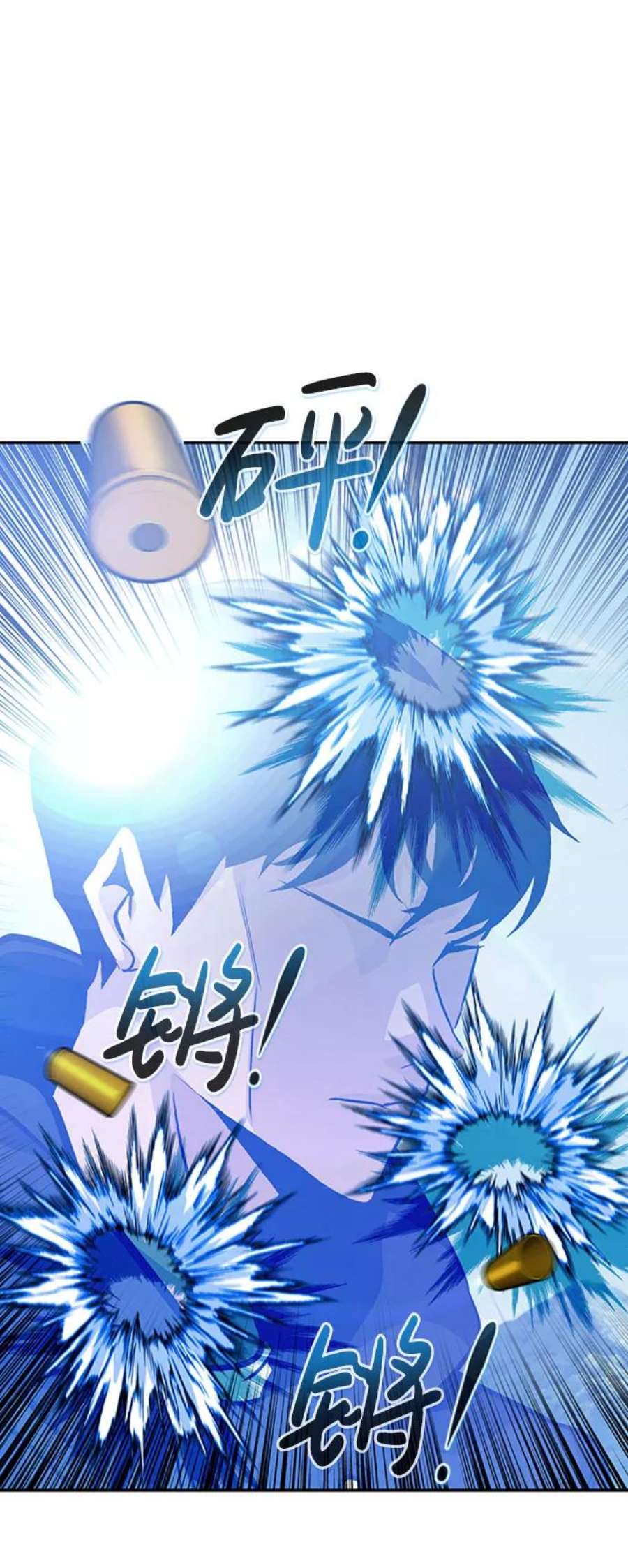 万能猎人第44话 部队