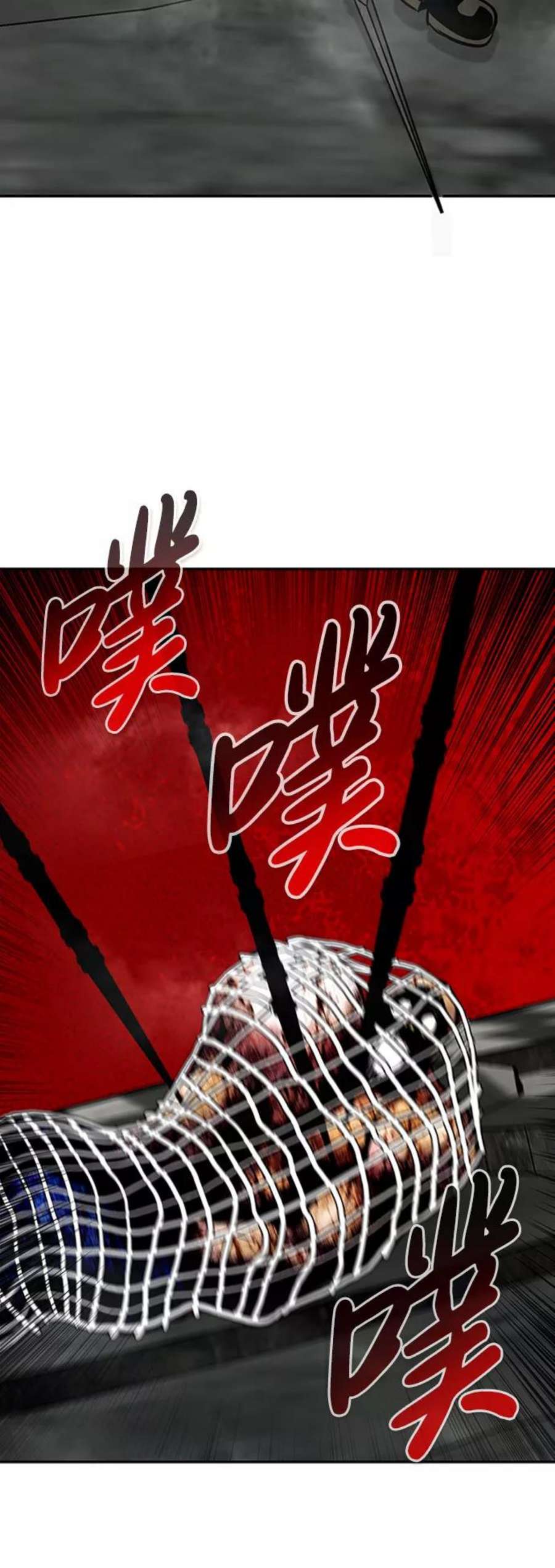 万能猎人第47话 出战（2）