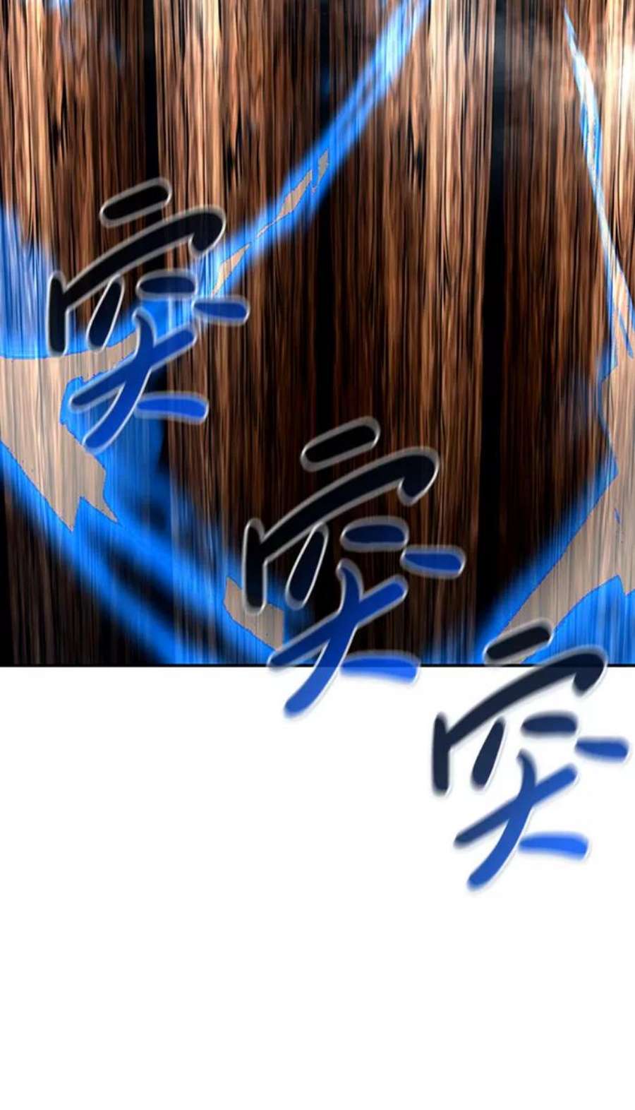 万能猎人第47话 出战（2）