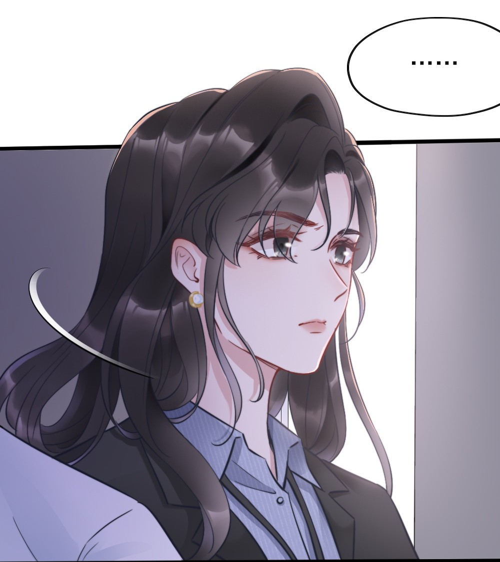 寄生谎言第2话 同类