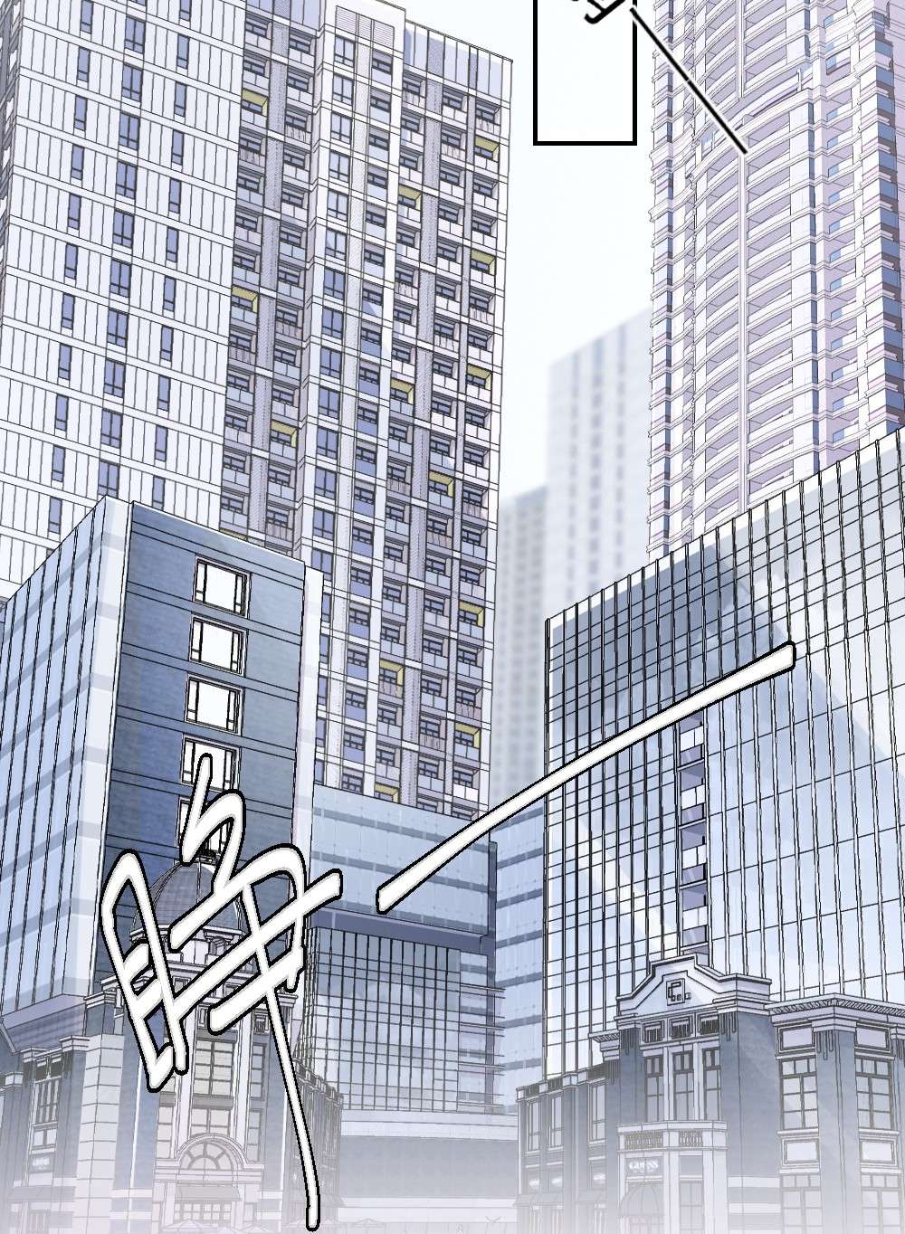 寄生谎言第2话 同类