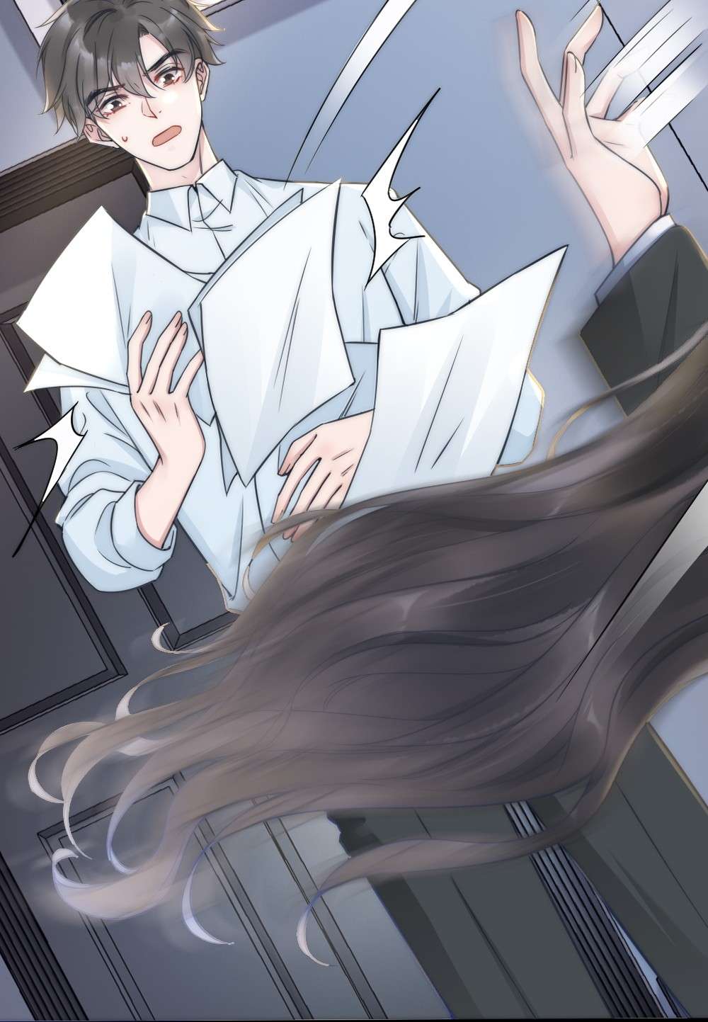 寄生谎言第2话 同类