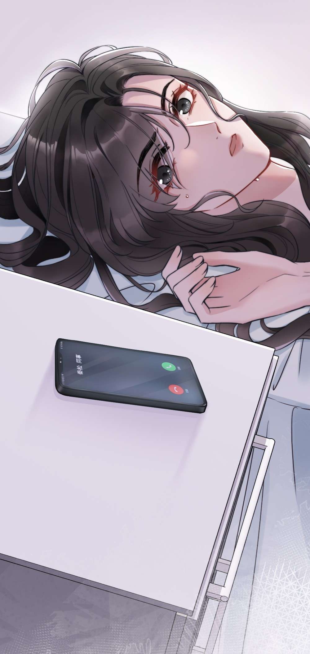 寄生谎言第2话 同类