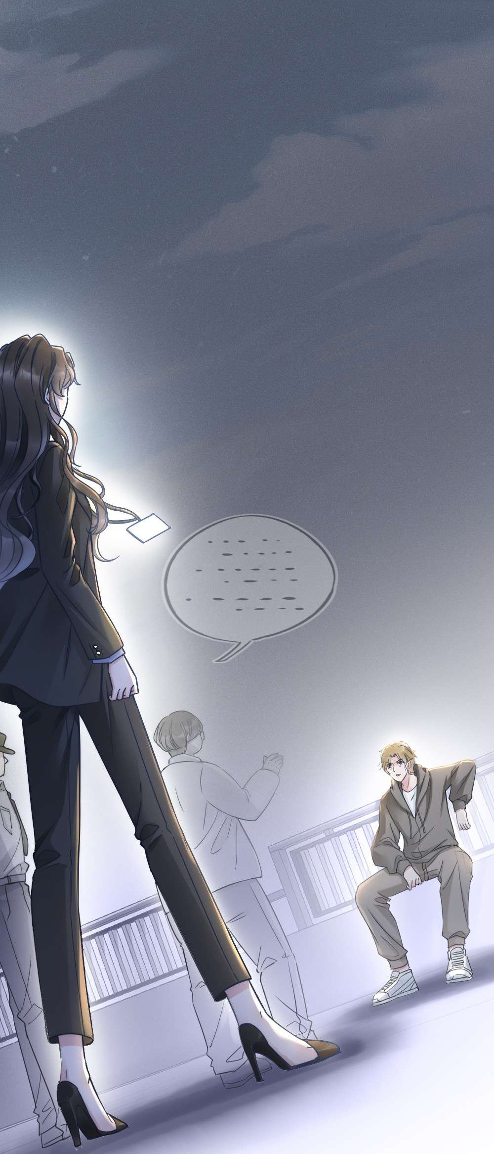 寄生谎言第2话 同类