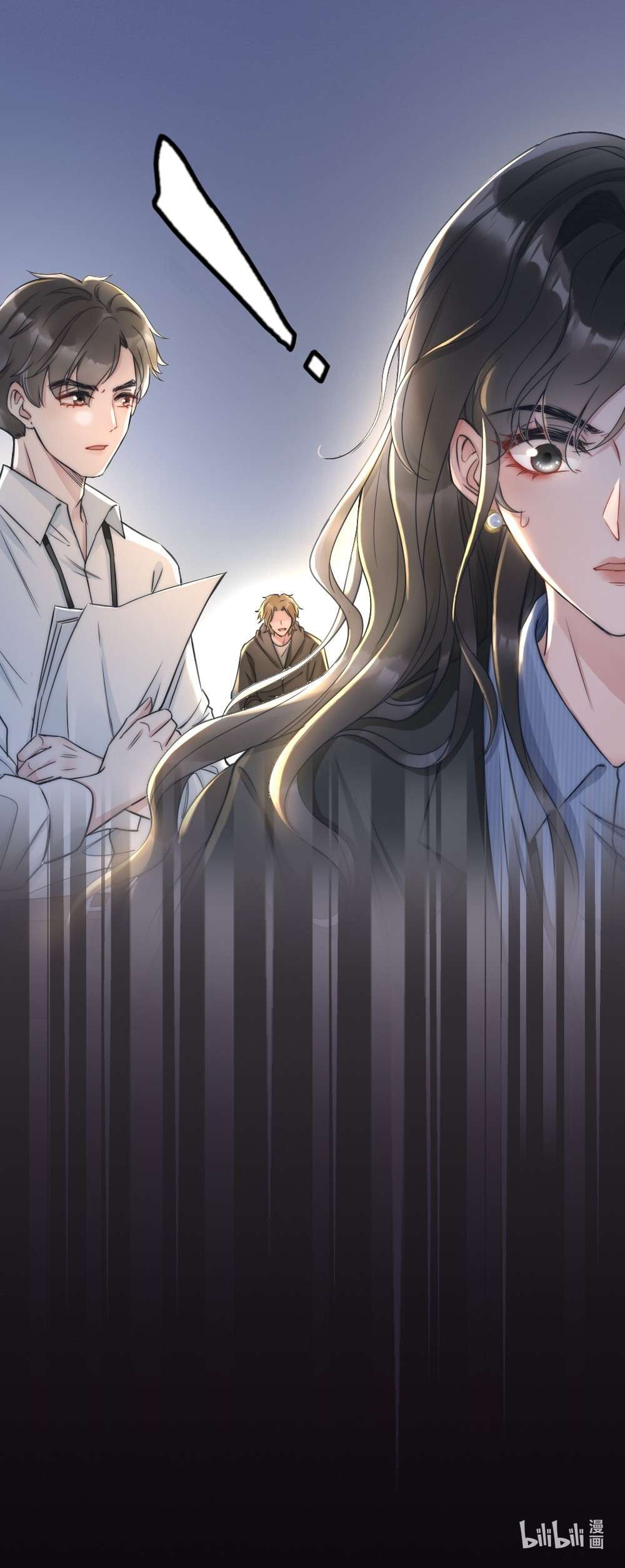 寄生谎言第2话 同类