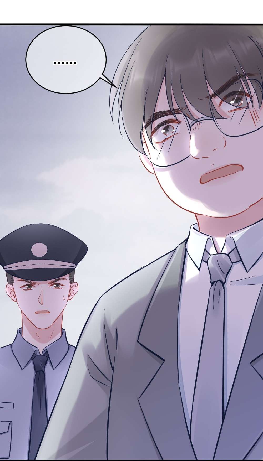 寄生谎言第3话 了解