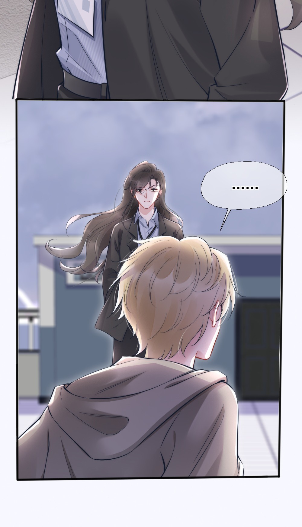 寄生谎言第4话 天赋