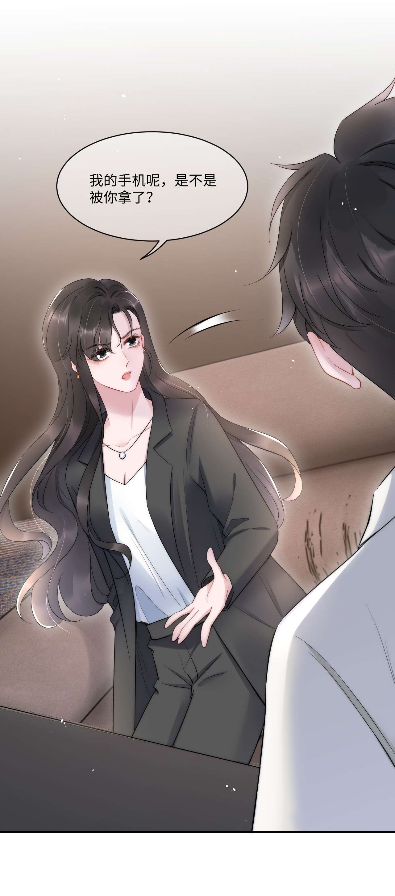 寄生谎言第11话 故事
