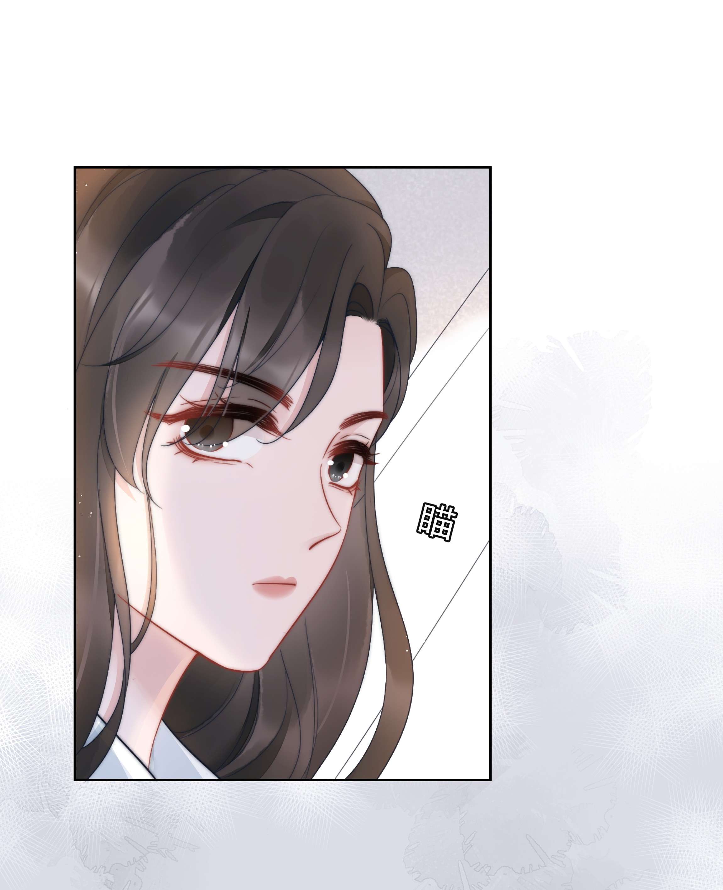 寄生谎言第16话 反应