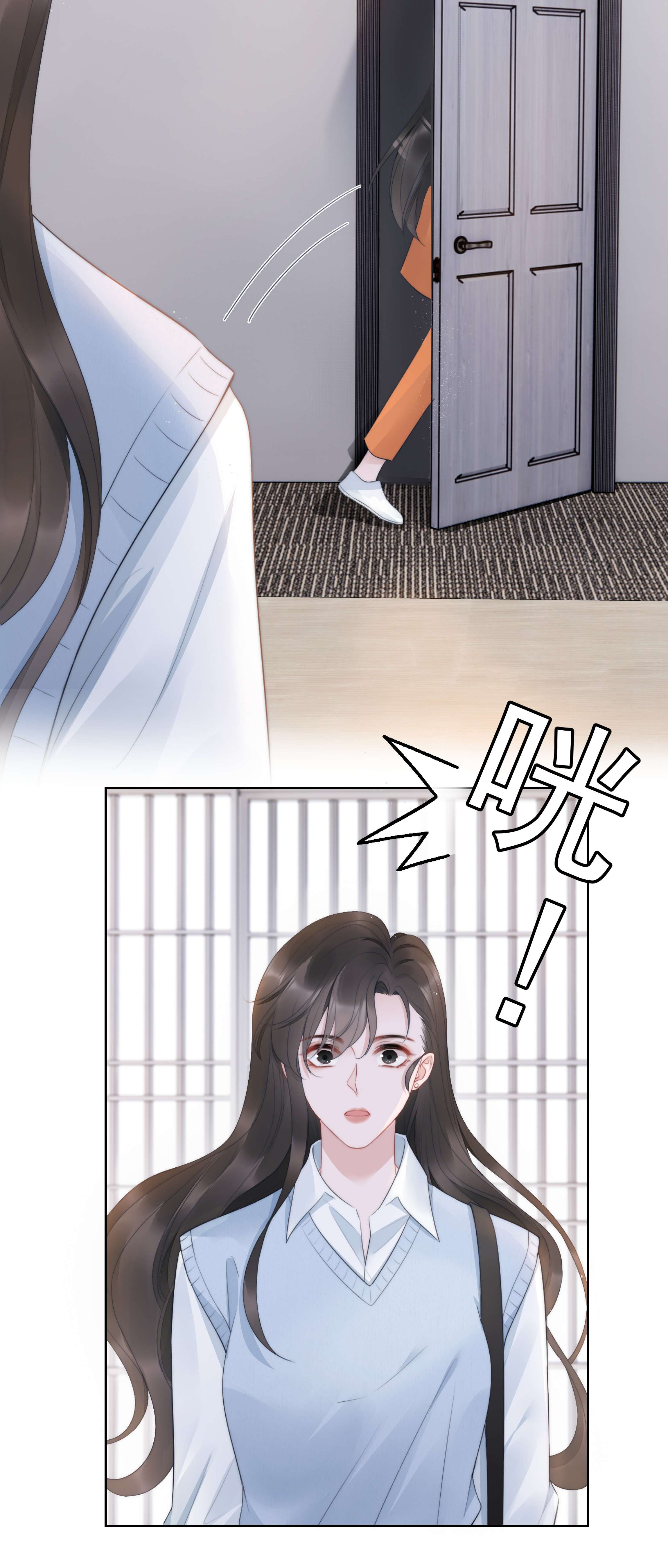 寄生谎言第16话 反应