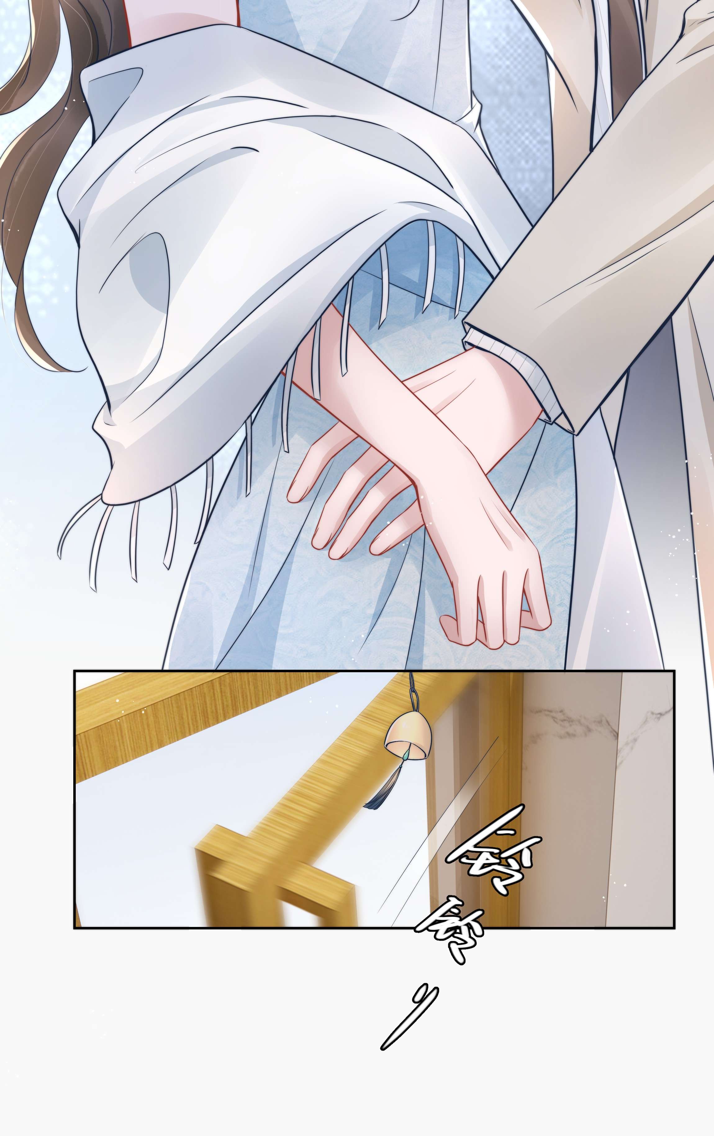 寄生谎言020 敌意