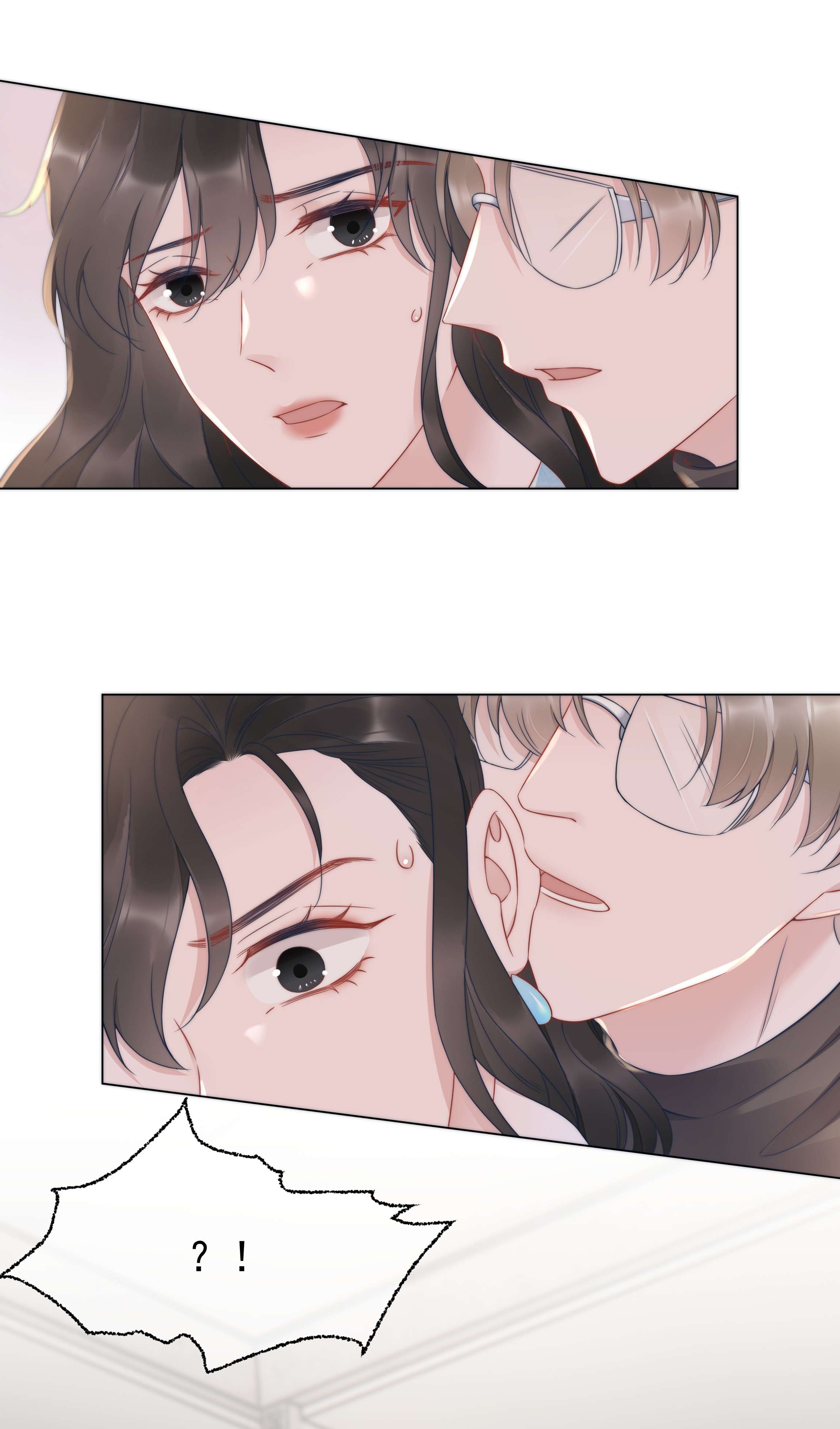 寄生谎言021 亲密