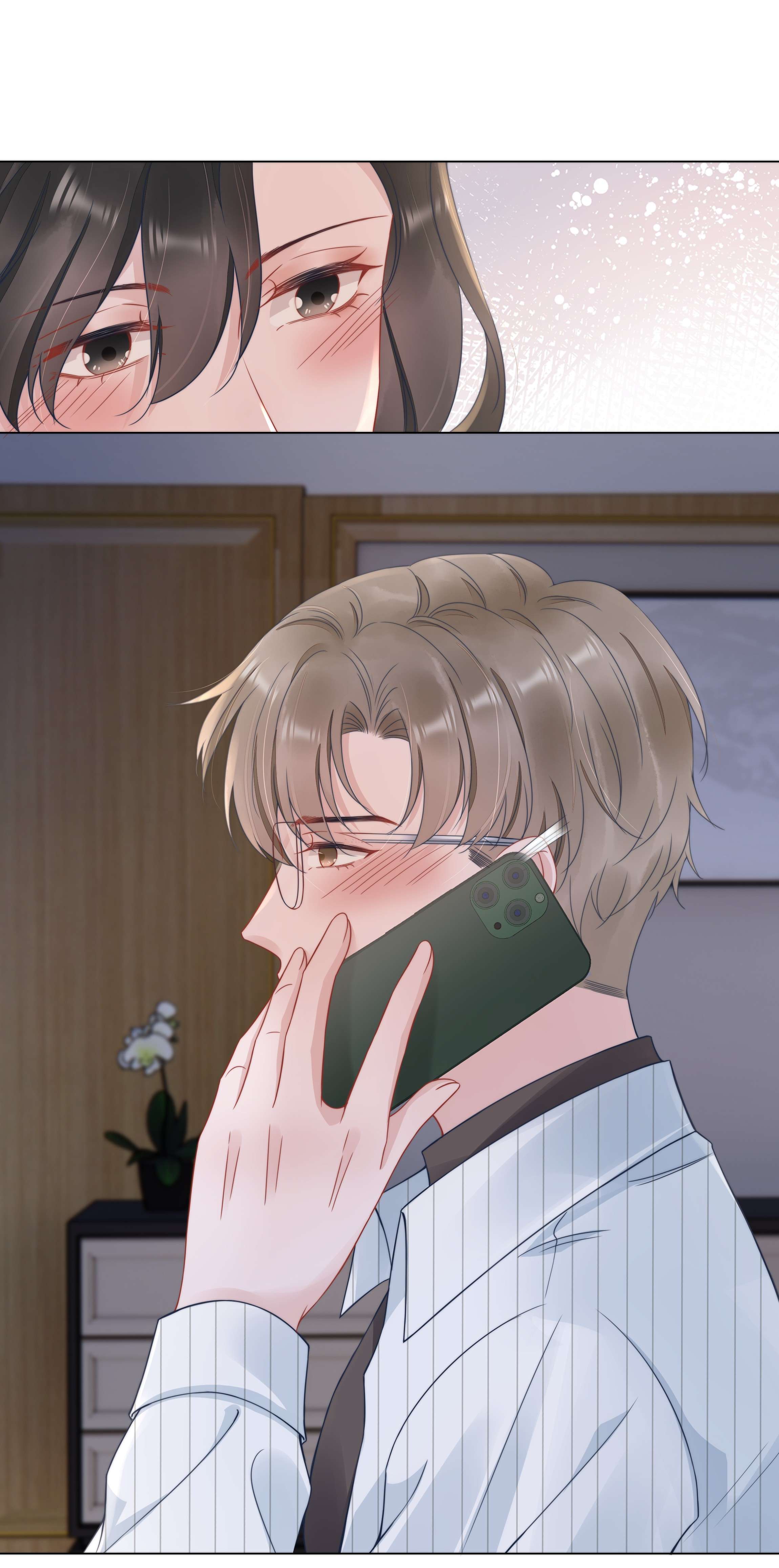 寄生谎言021 亲密