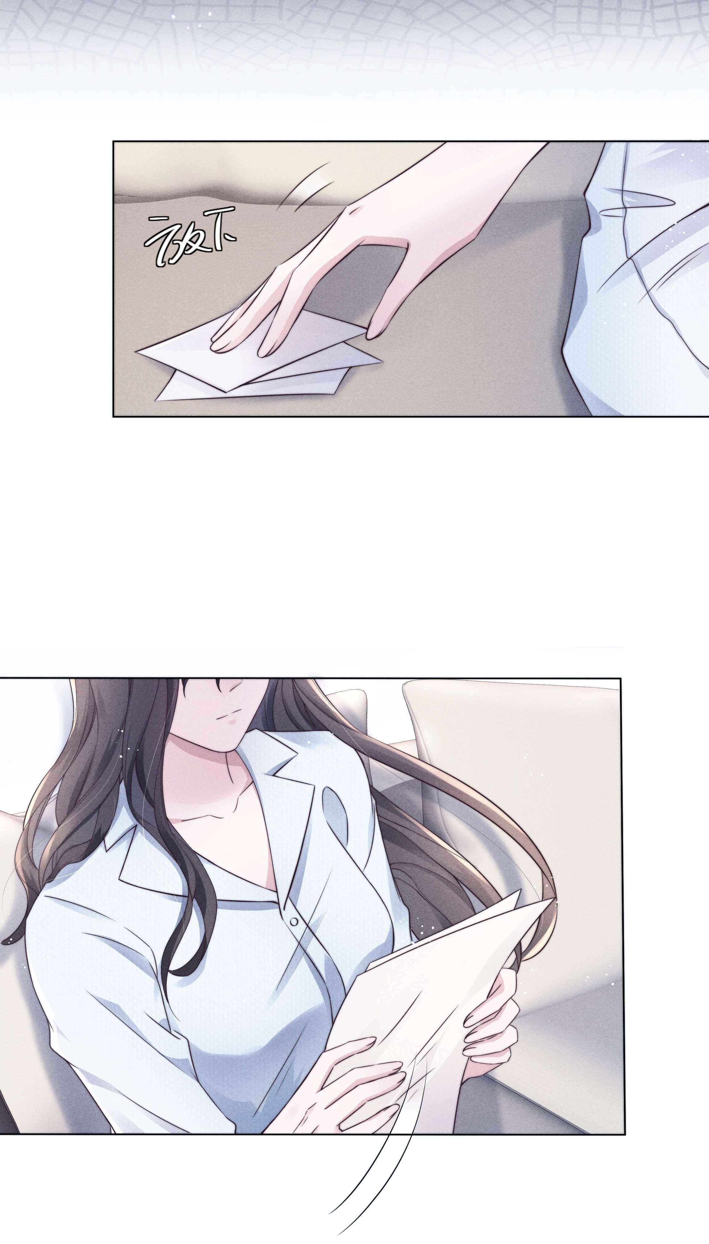 寄生谎言022 痕迹