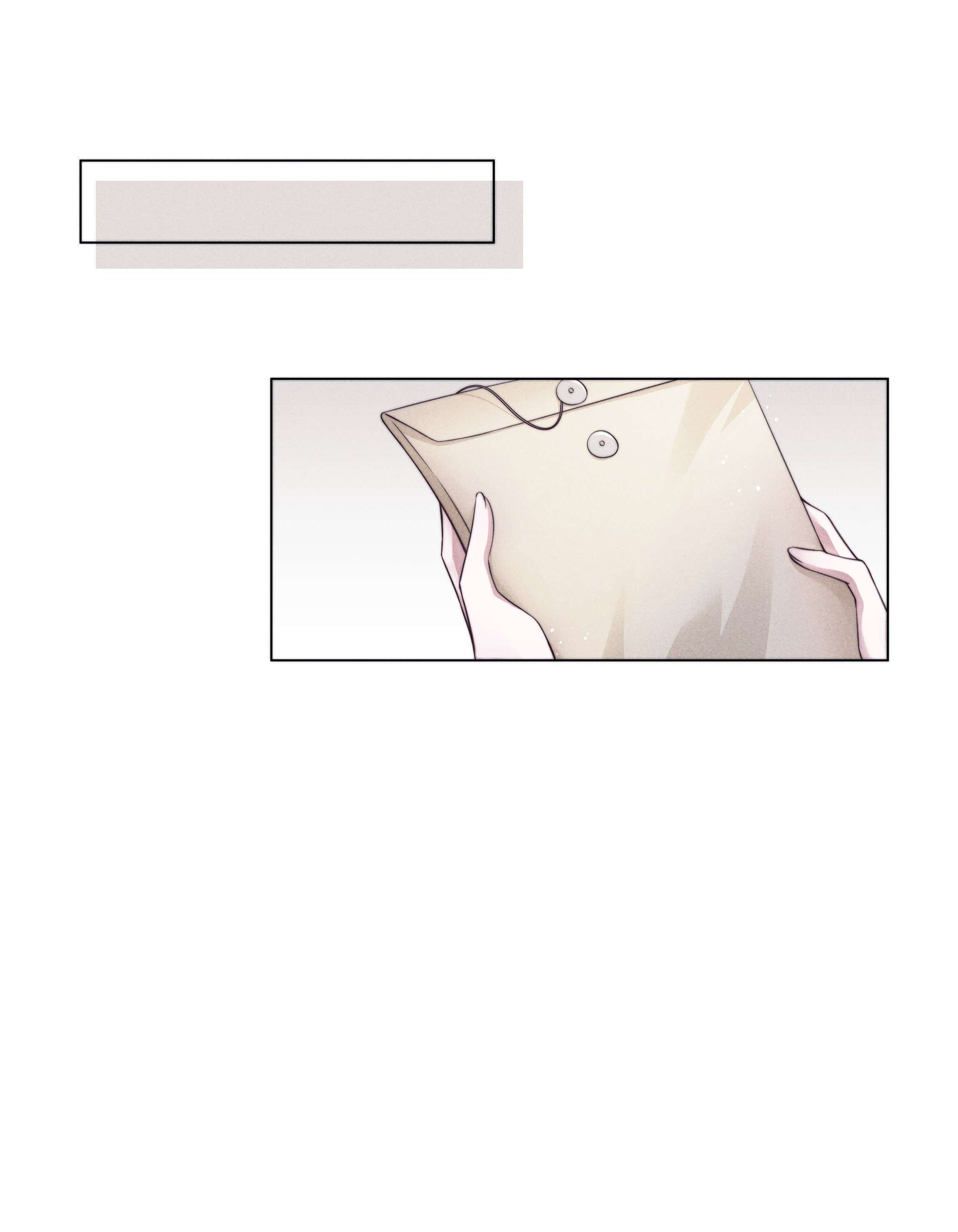 寄生谎言022 痕迹