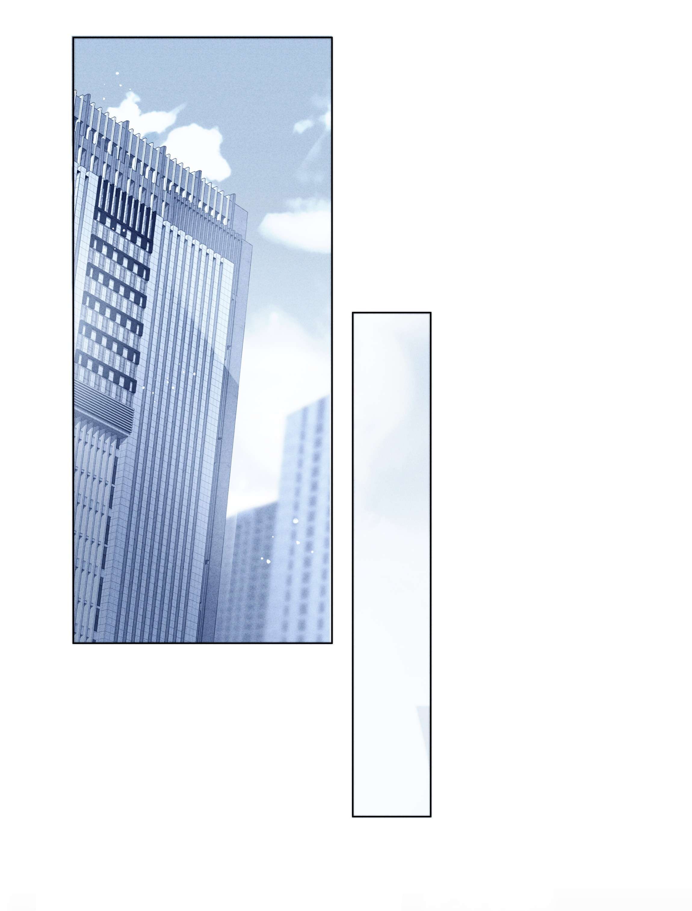 寄生谎言022 痕迹