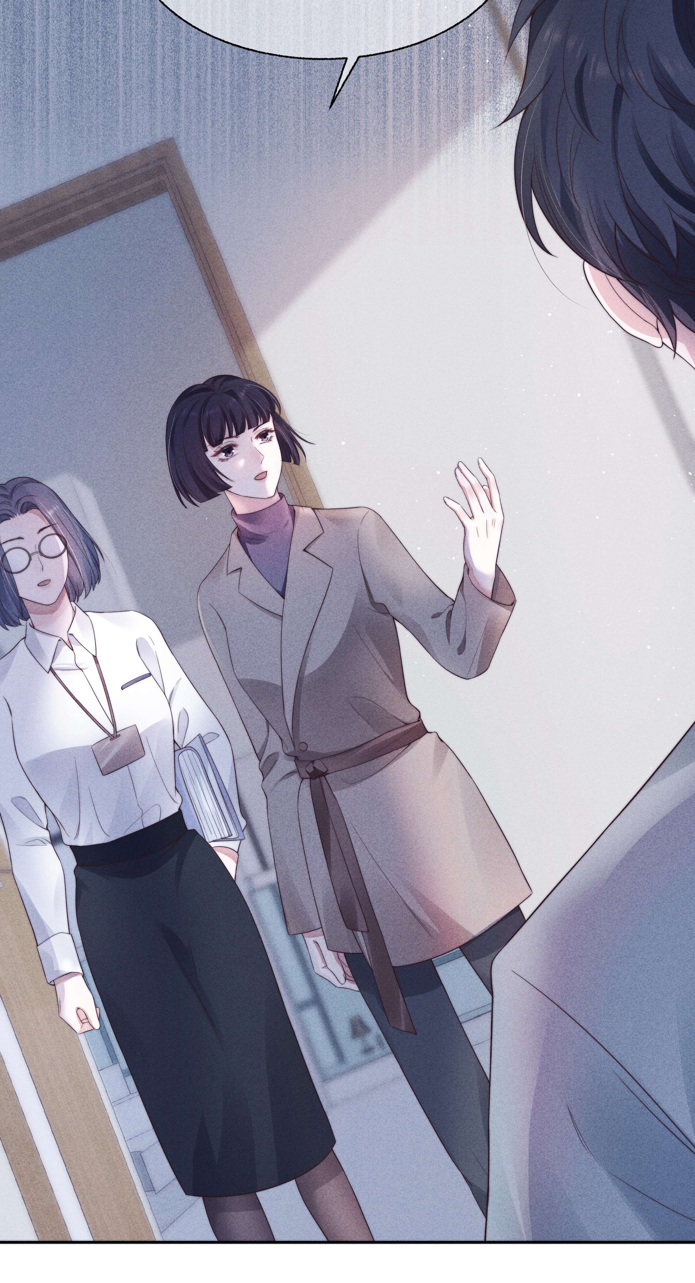 寄生谎言024 催化剂