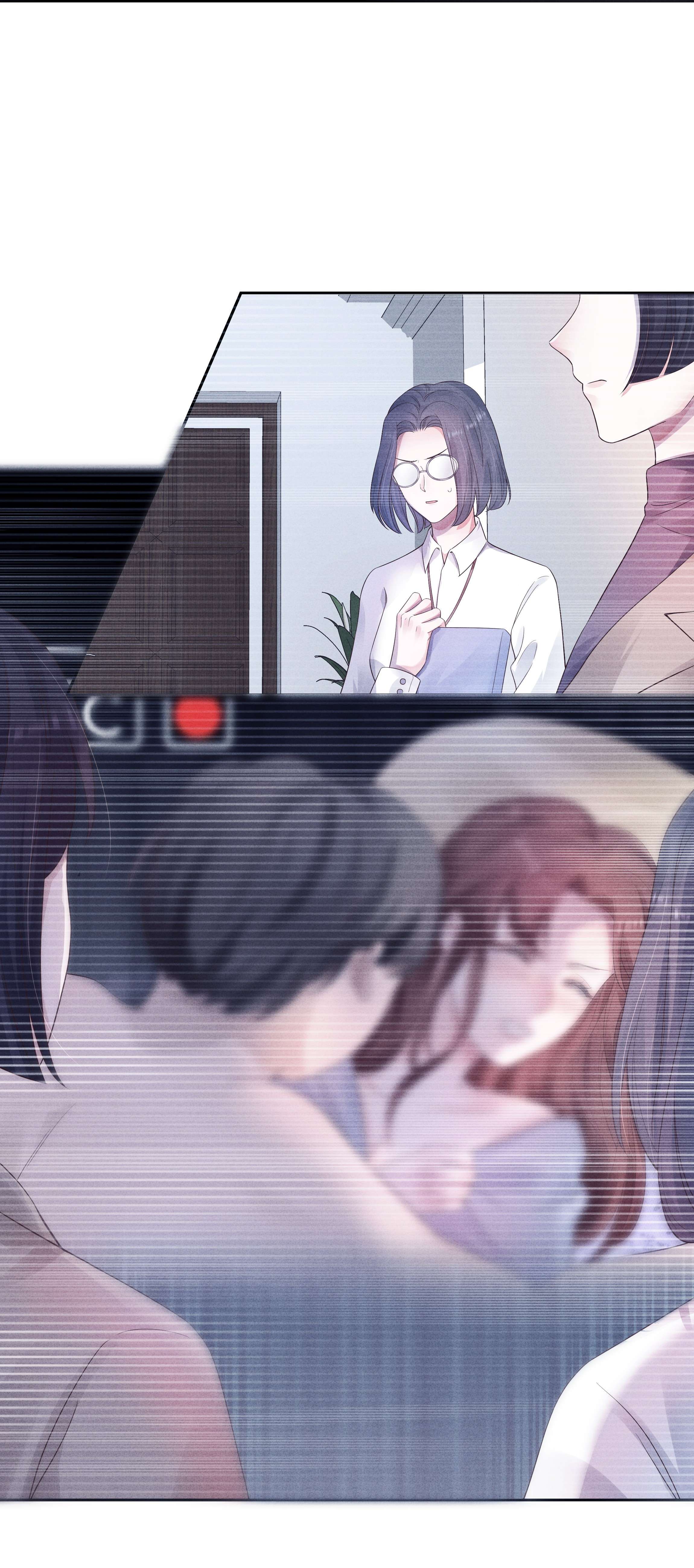 寄生谎言025 偷听