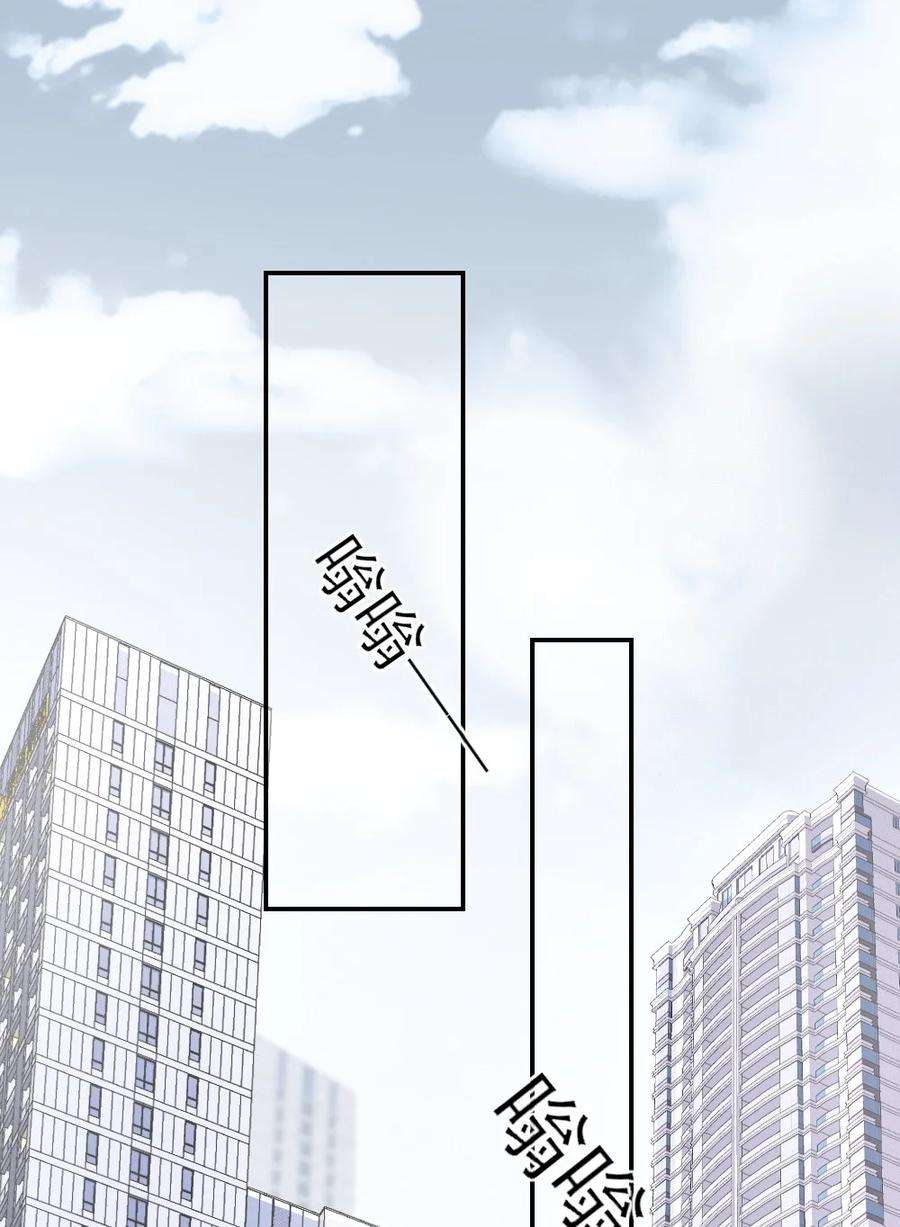 寄生谎言2话 同类