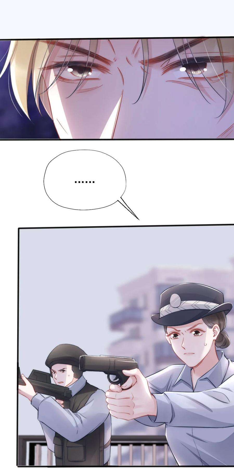 寄生谎言4话 天赋