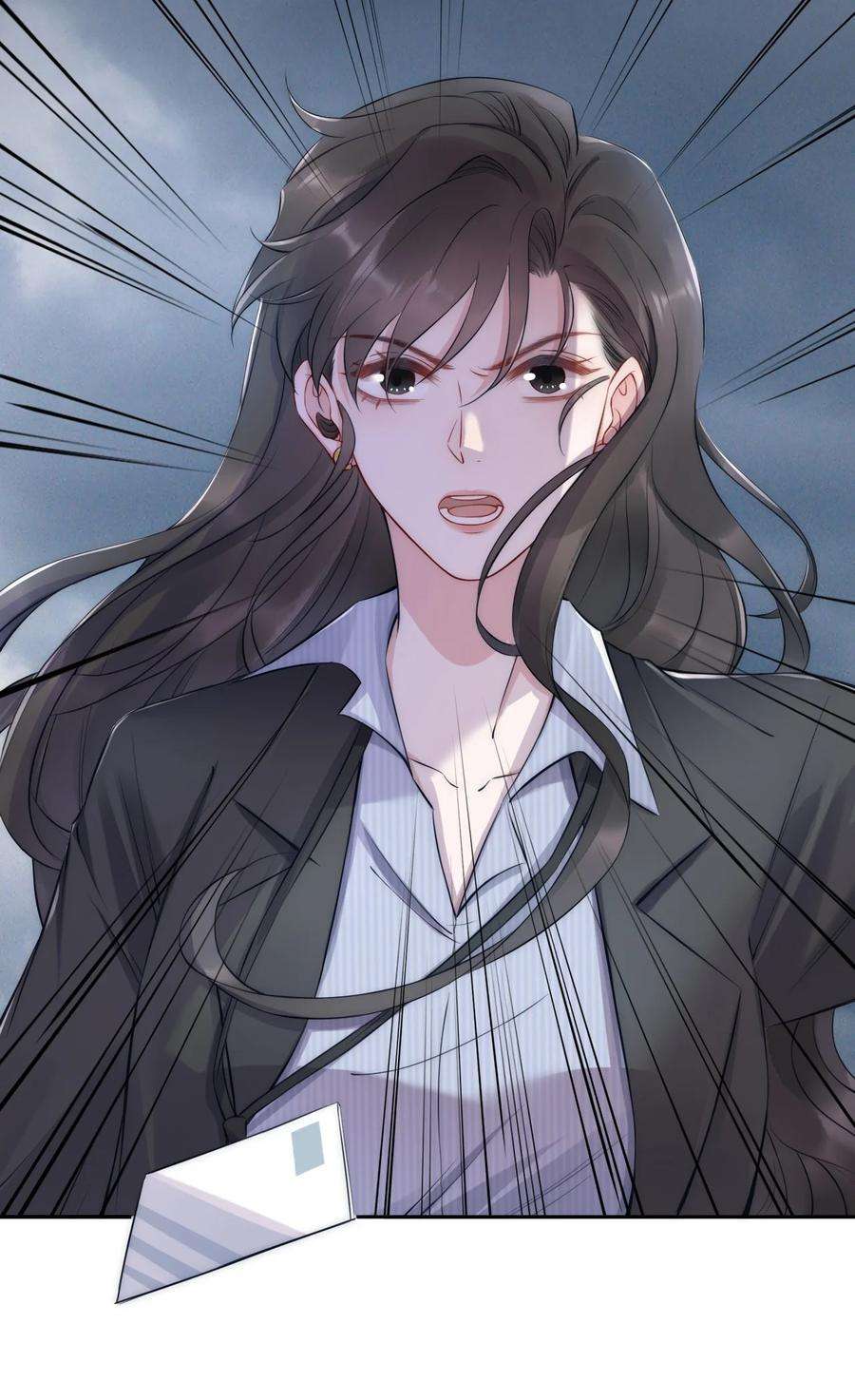 寄生谎言5话 结束