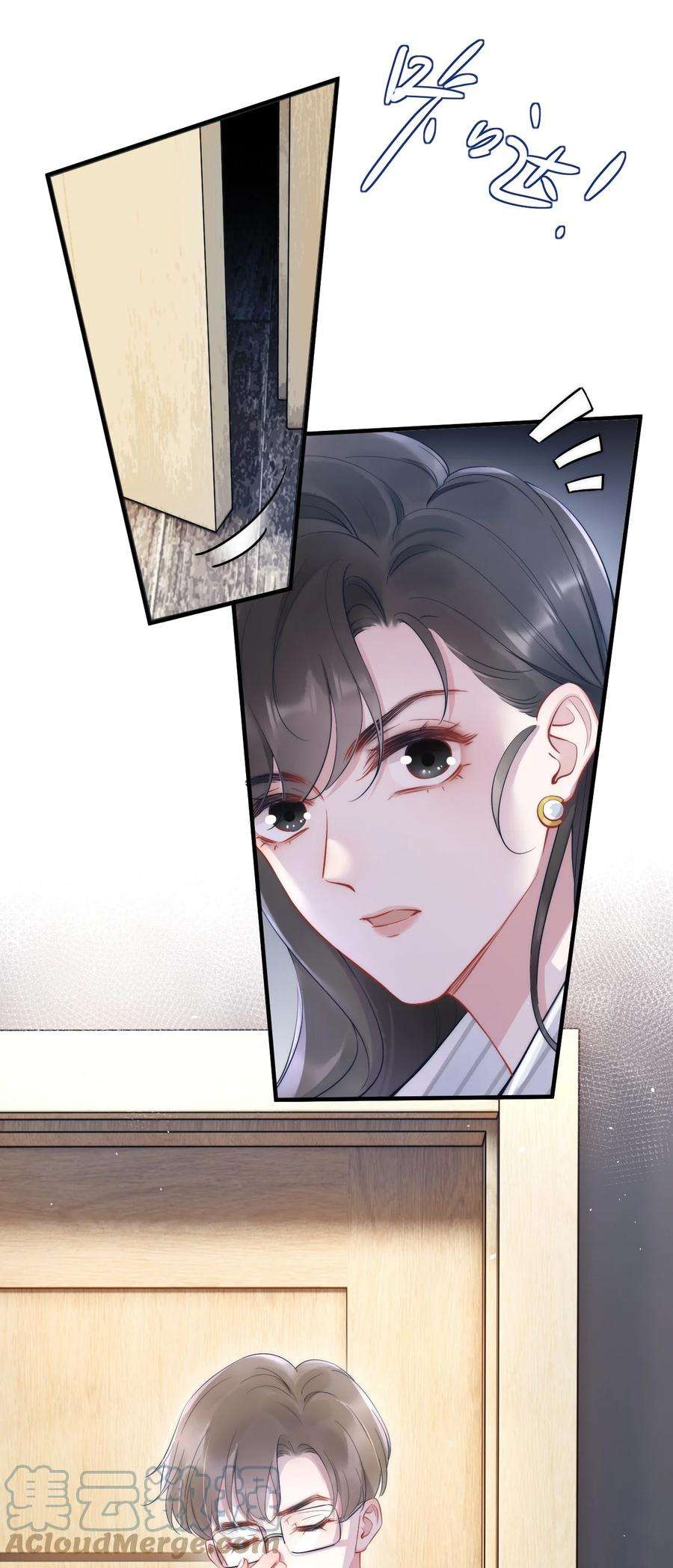 寄生谎言6话 操控