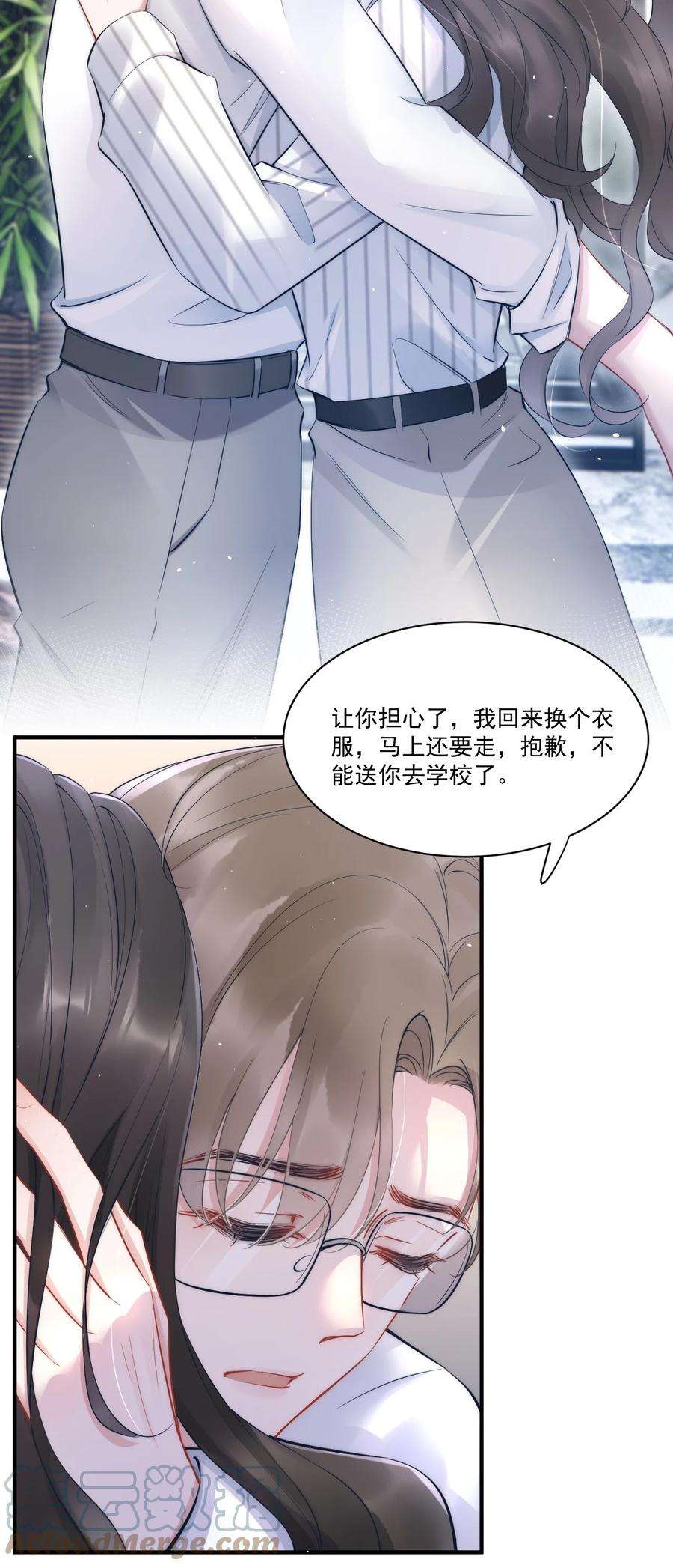 寄生谎言6话 操控