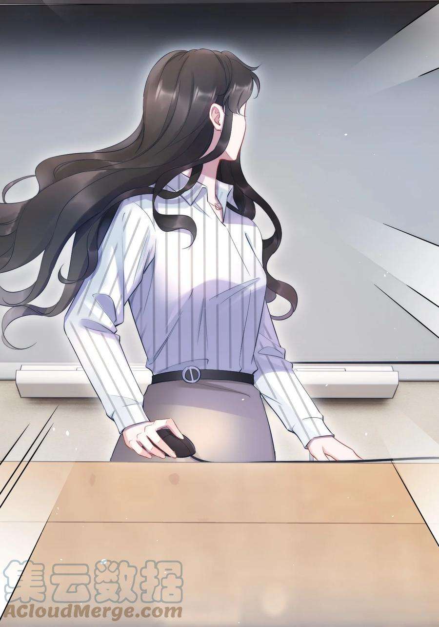 寄生谎言6话 操控