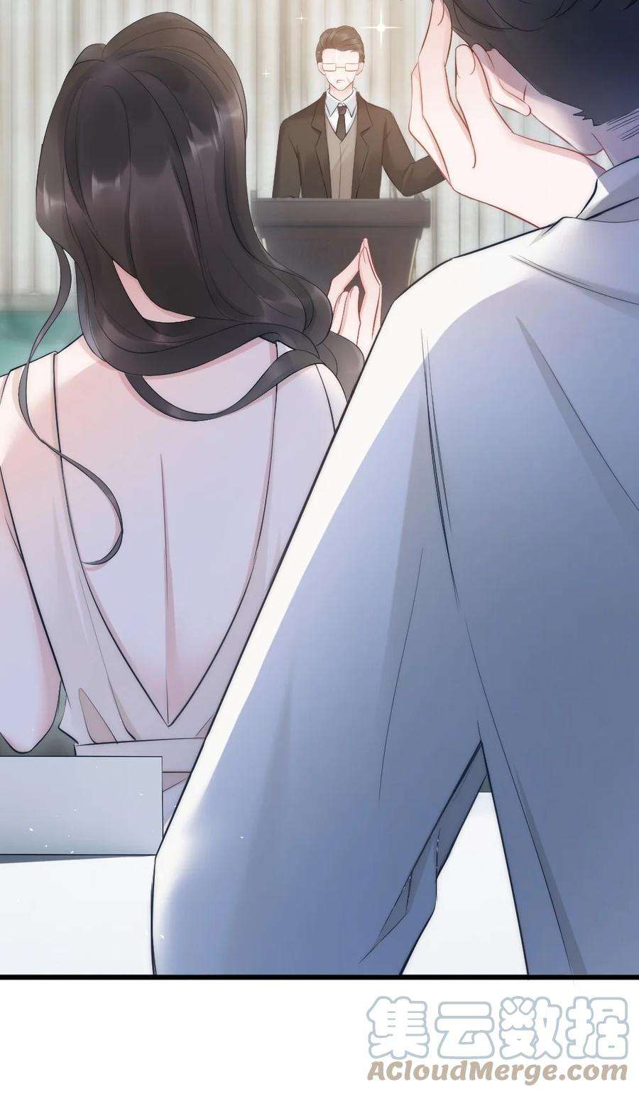 寄生谎言7话 接近
