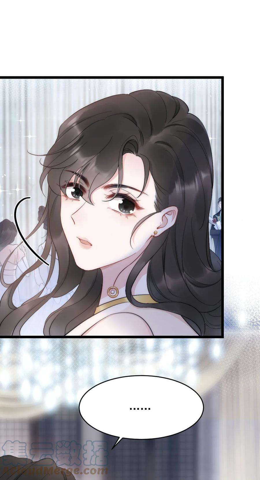寄生谎言7话 接近