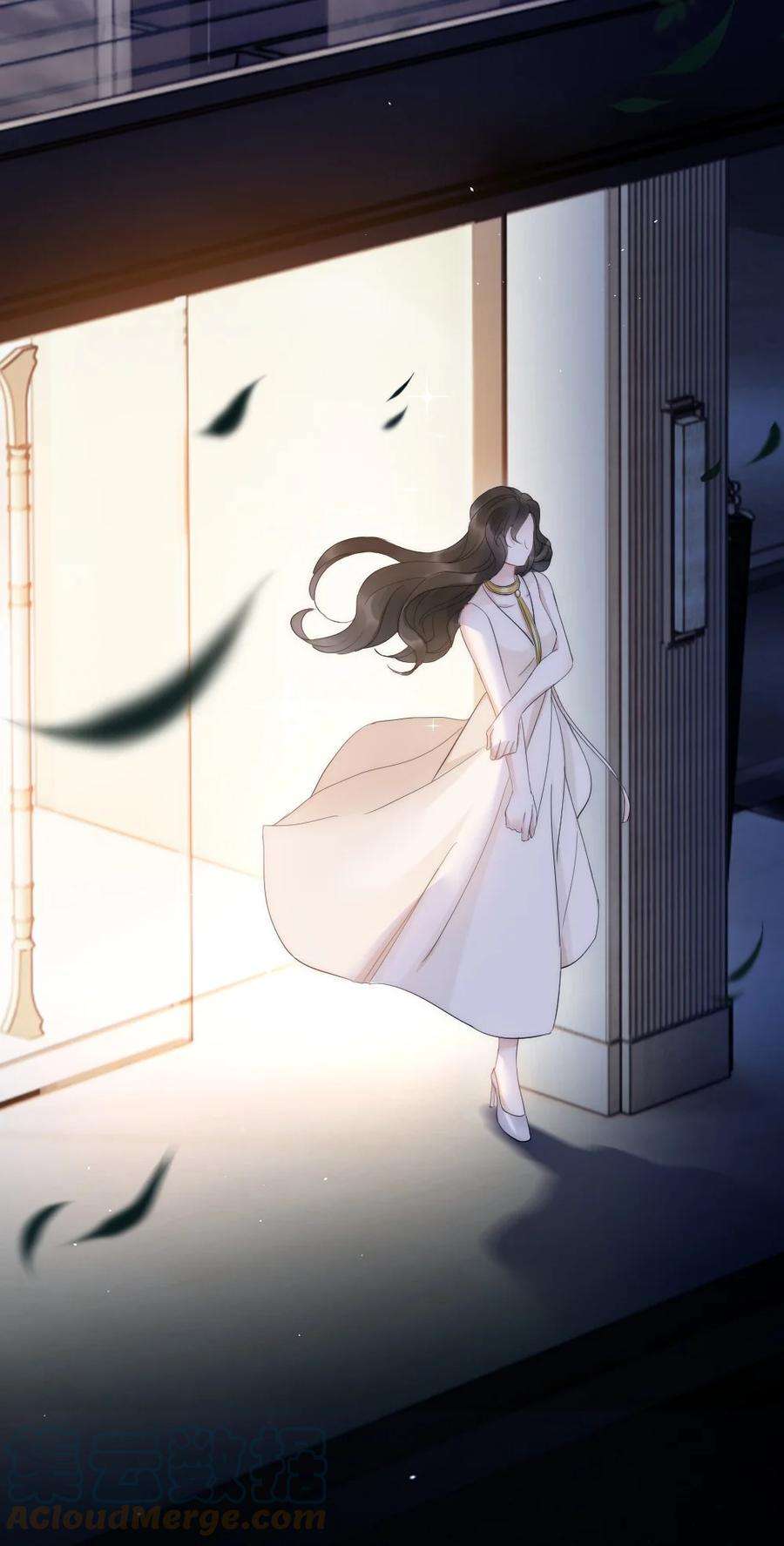寄生谎言7话 接近