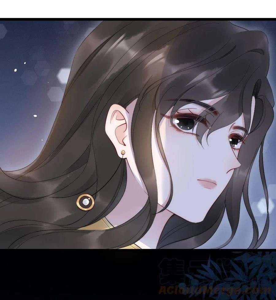 寄生谎言7话 接近